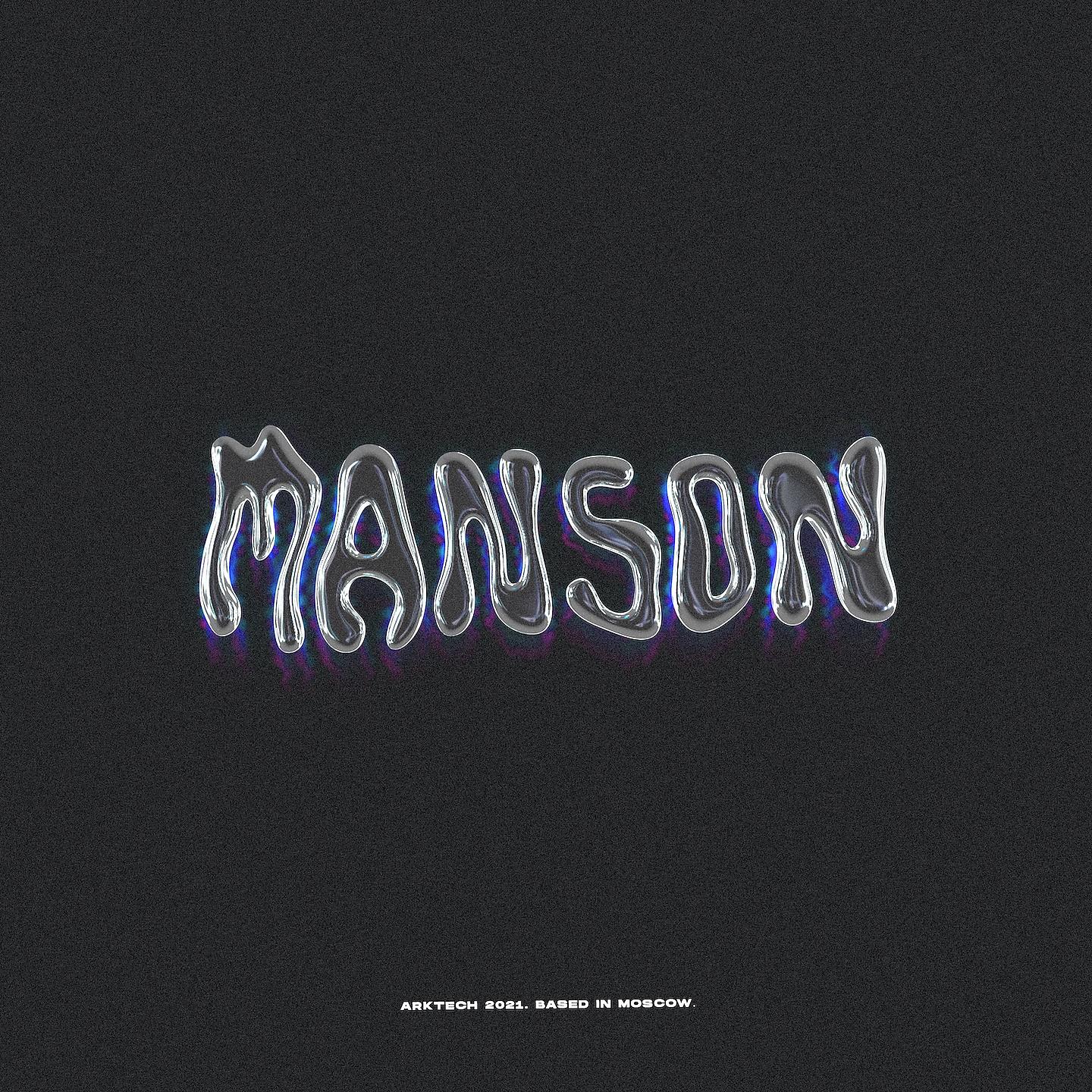 Постер альбома MANSON