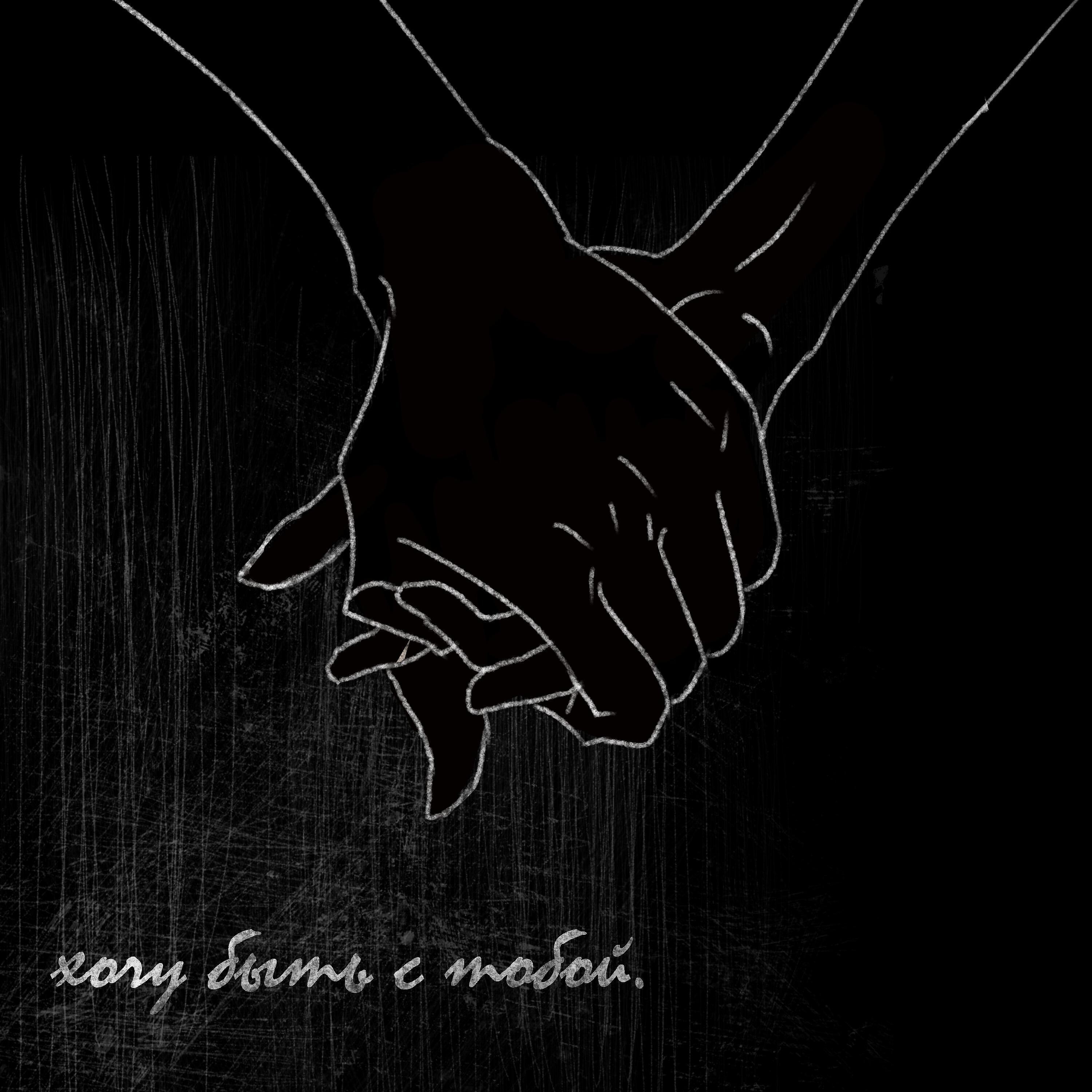 Ольга Соколова все песни в mp3