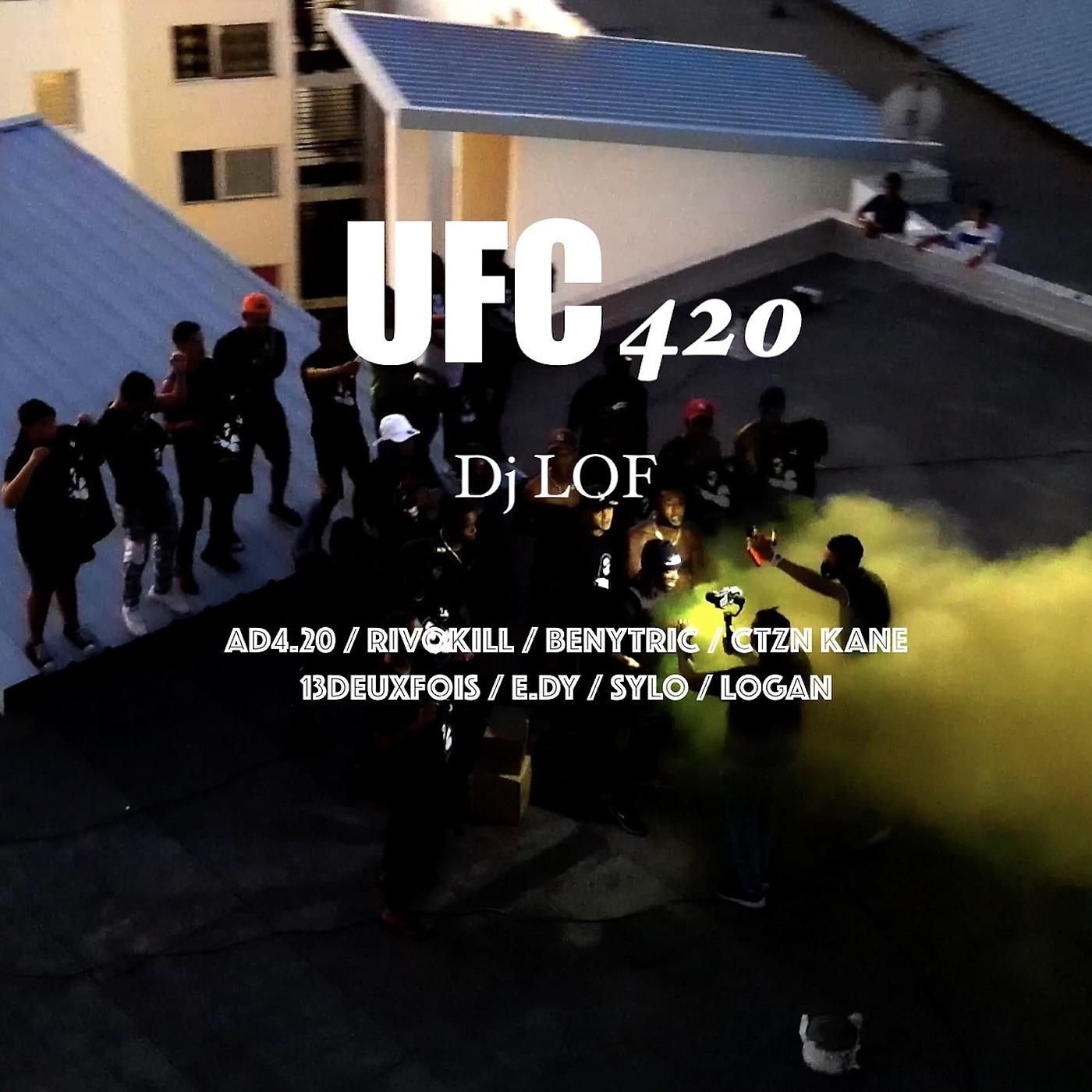 Постер альбома UFC 420