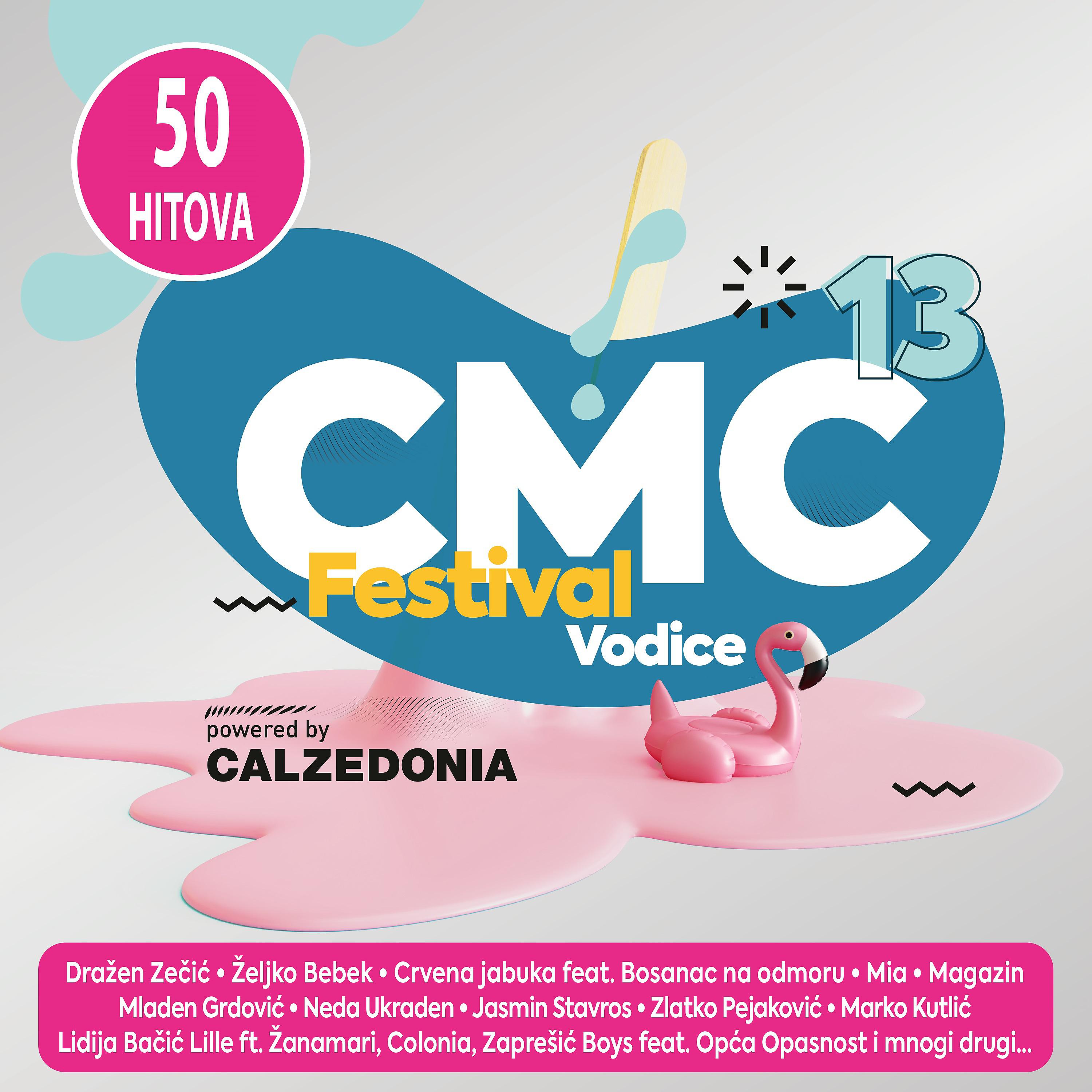 Постер альбома CMC Festival Vodice 2021.