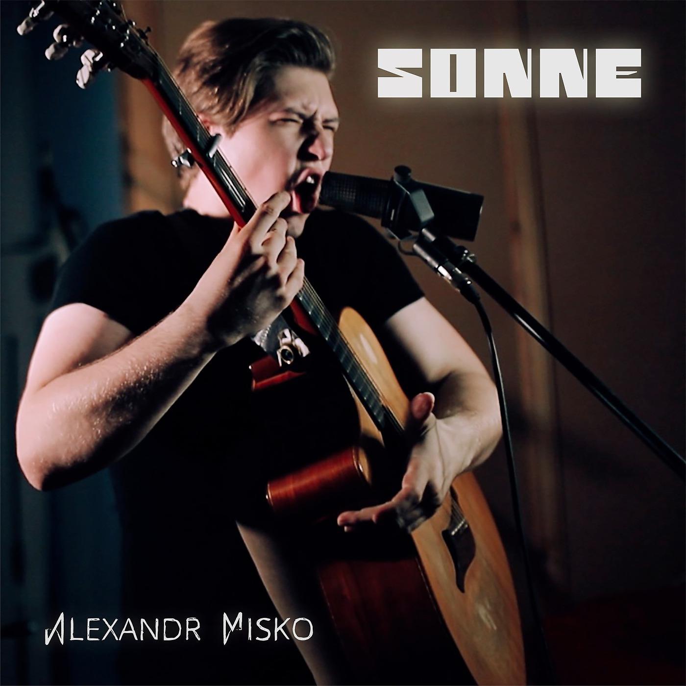 Постер альбома Sonne