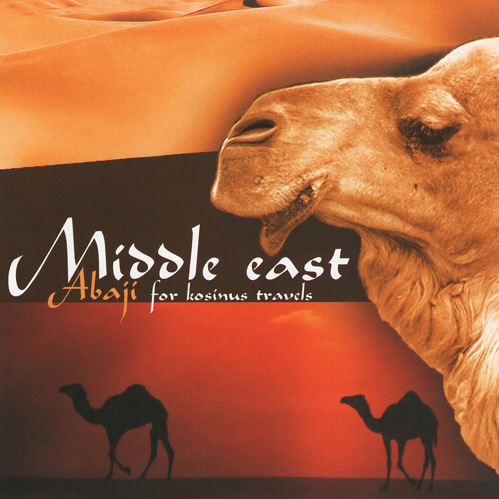 Постер альбома Middle East