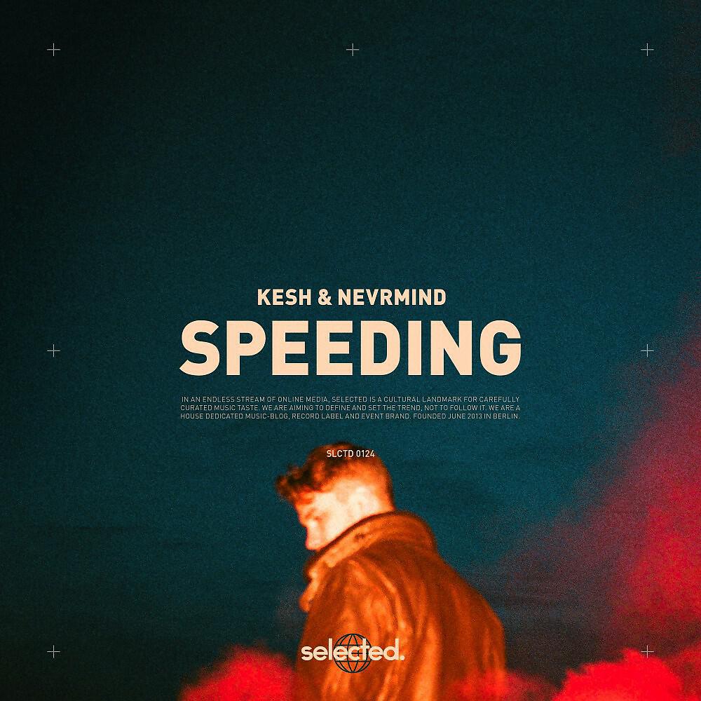 KESH - Speeding