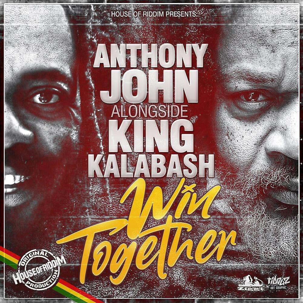 Anthony John - Win Together