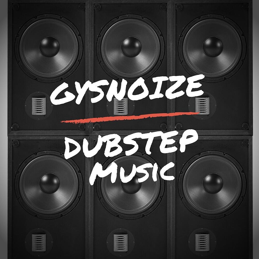 GYSNOIZE - Emotions