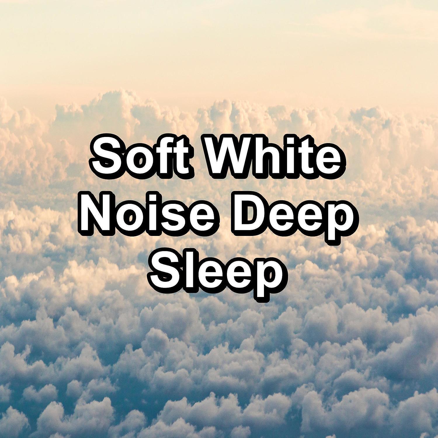 Baby Sleep - White Noise Fan For Deep Sleep Instant Deep Sleep