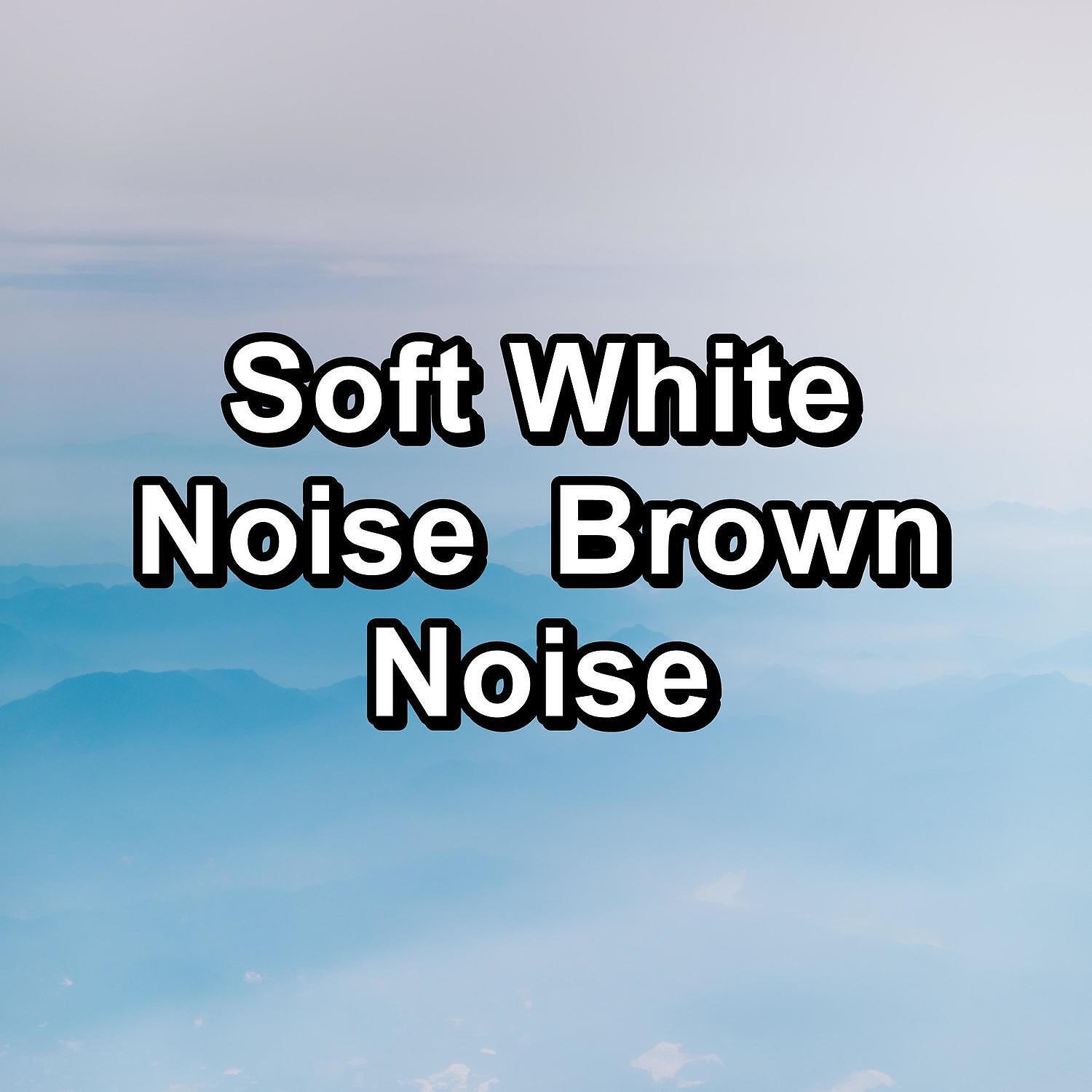 Brown Noise Collectors - Heavy White Noise Sleep Therapy To Repeat for 8 Hours