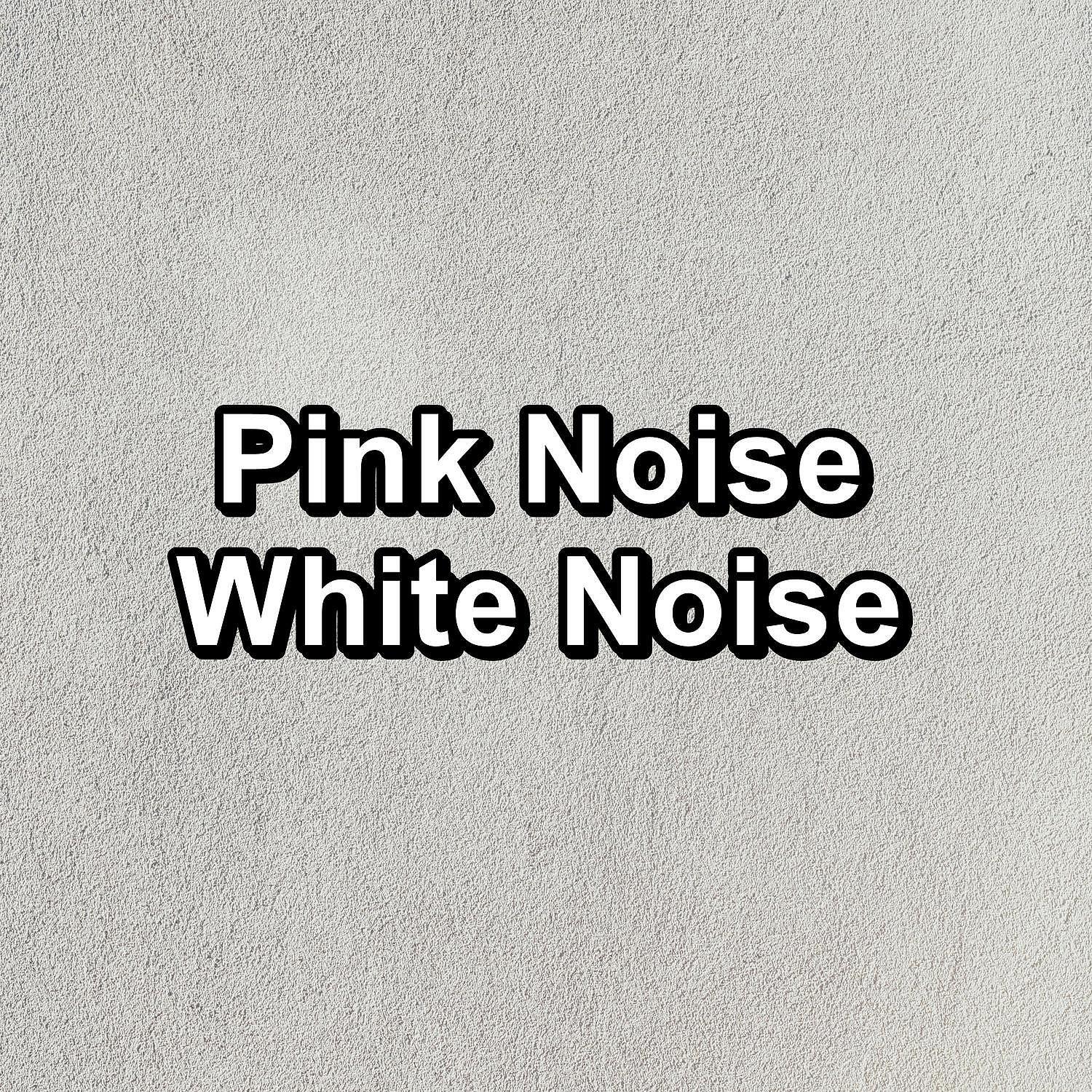 Binaural Beats - White Nois LPF 144 Hz