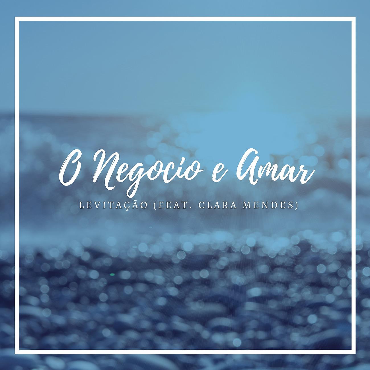 Постер альбома O Negócio É Amar