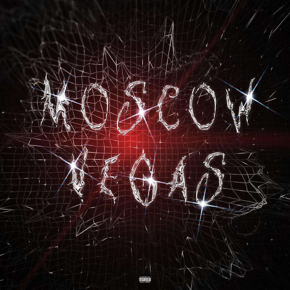 THUG BULLY - Moscow-Vegas (Prod. By vlonekrystalll)