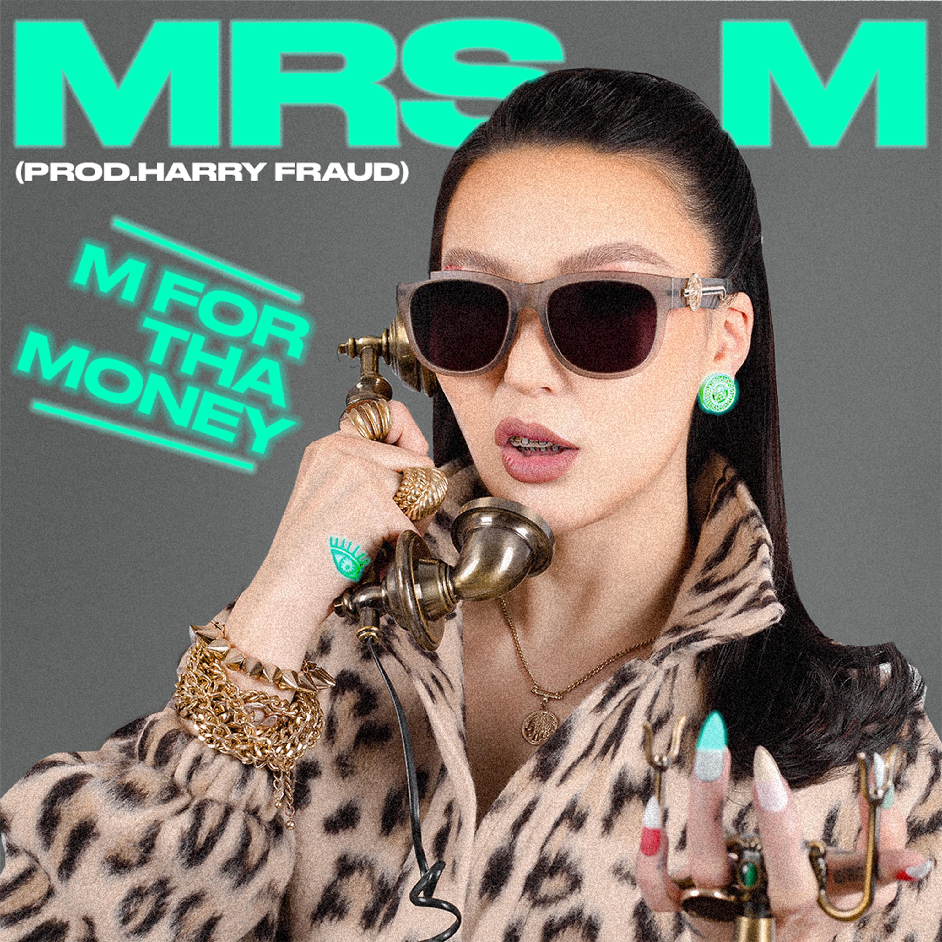 Постер альбома M for Tha Money