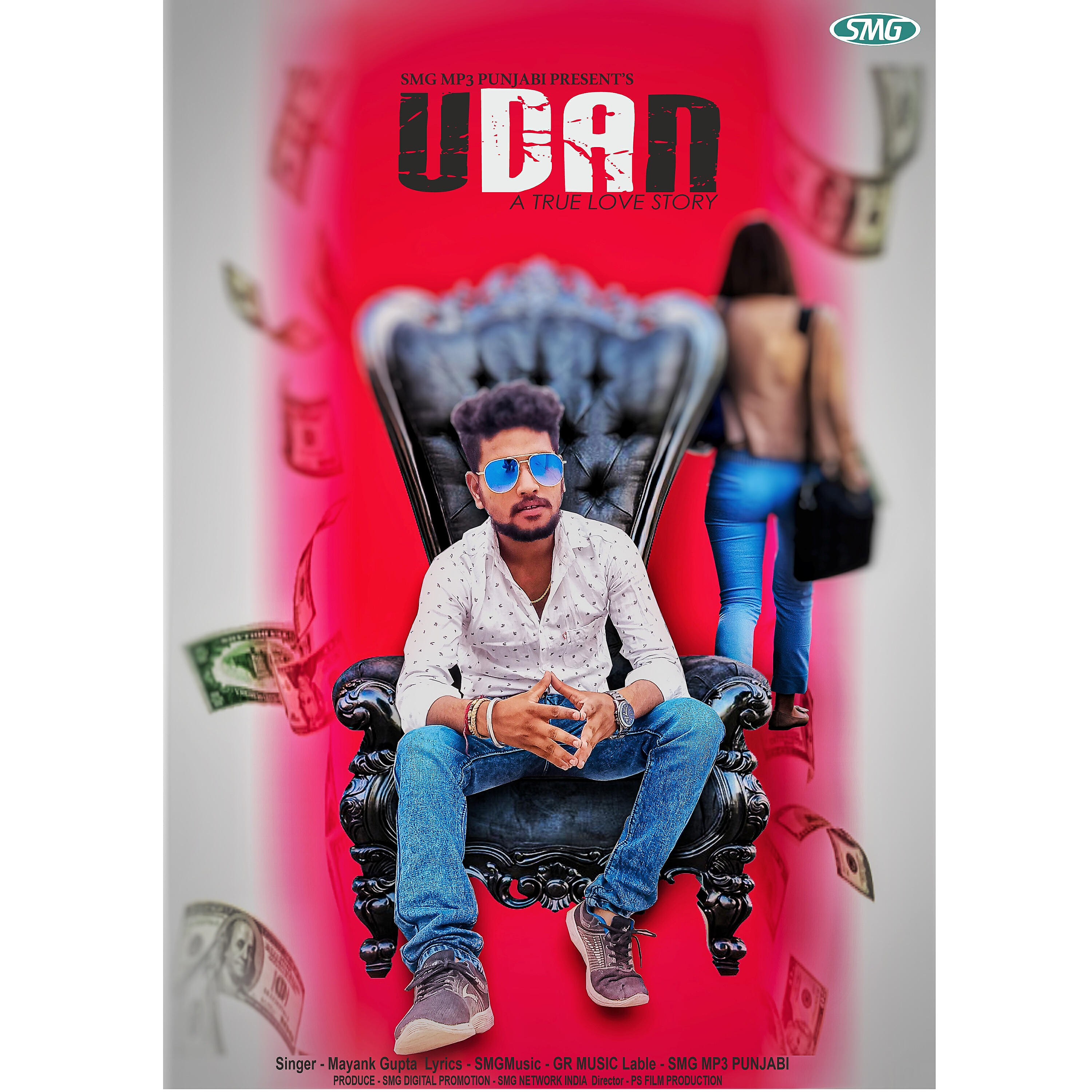 Mayank Gupta (SMG) - Udan