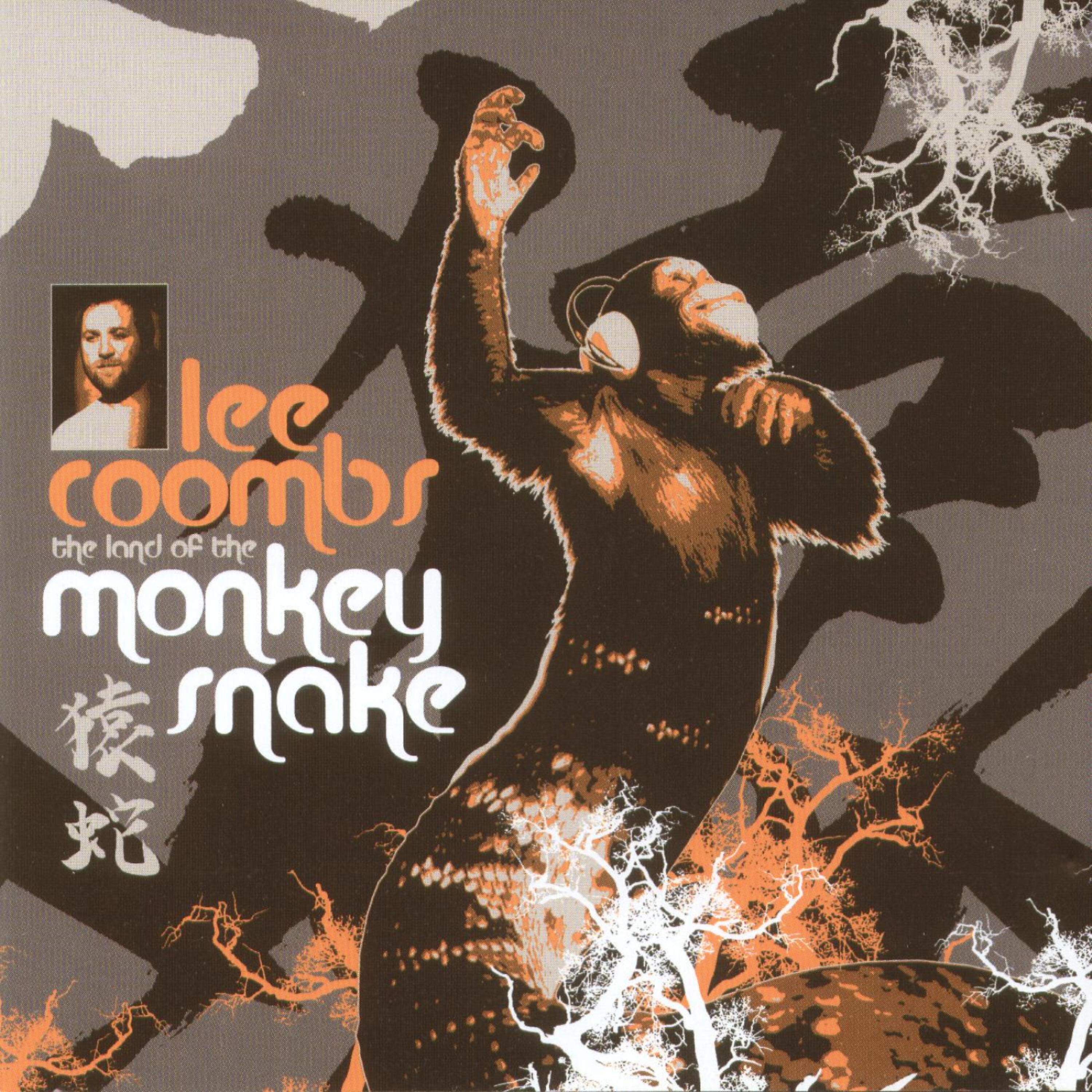 Lee Coombs - Outro