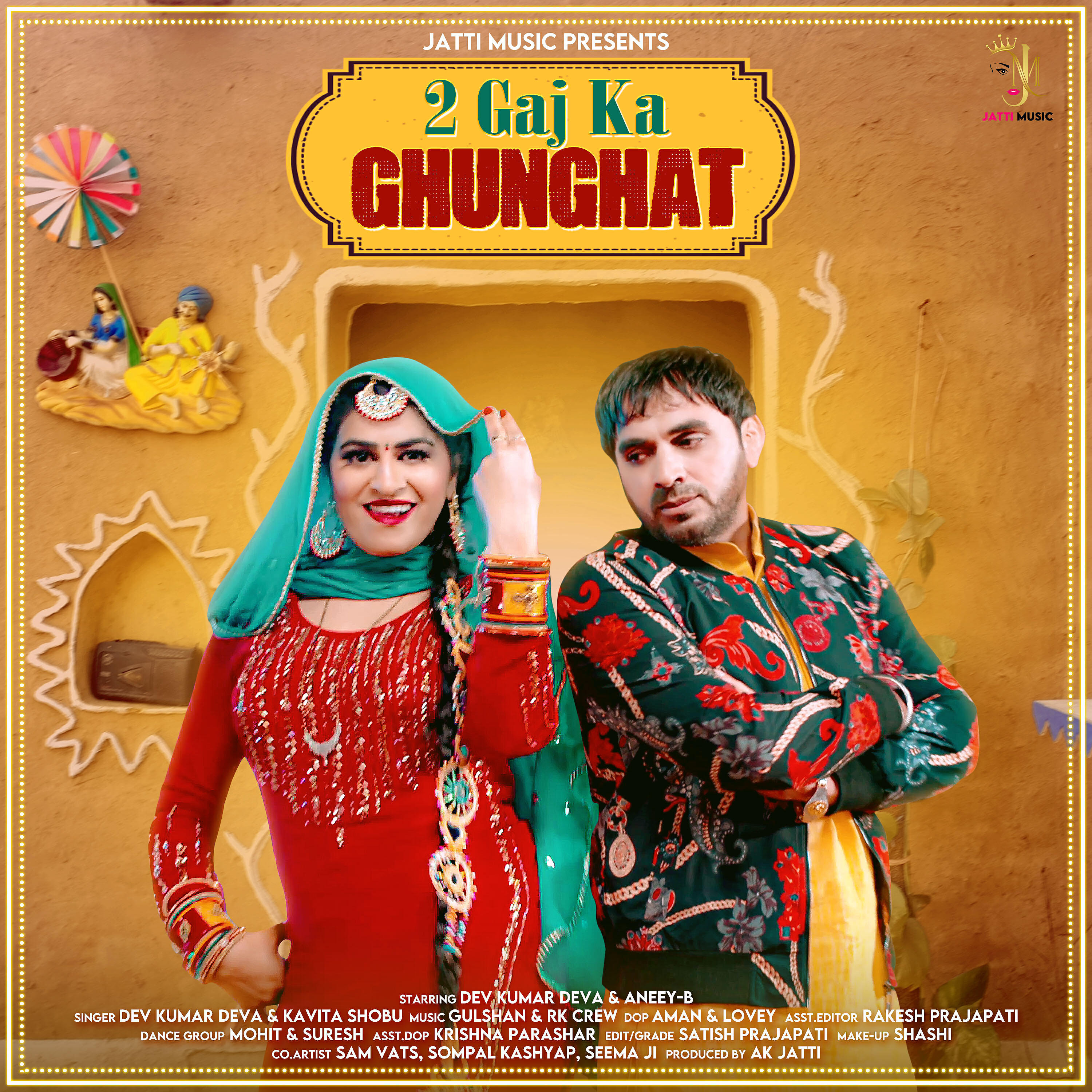 Dev Kumar Deva - 2 Gaj Ka Ghunghat