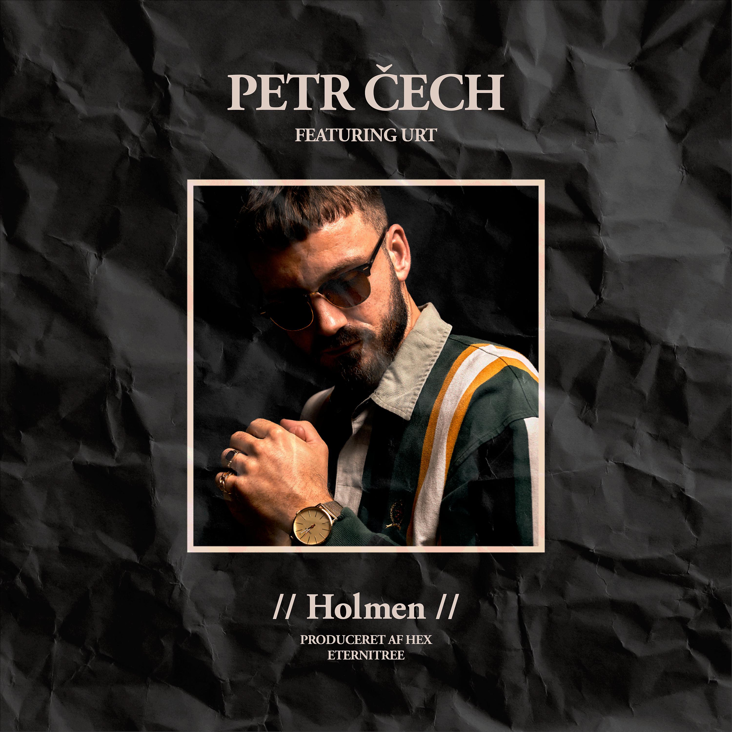 Постер альбома Petr Čech