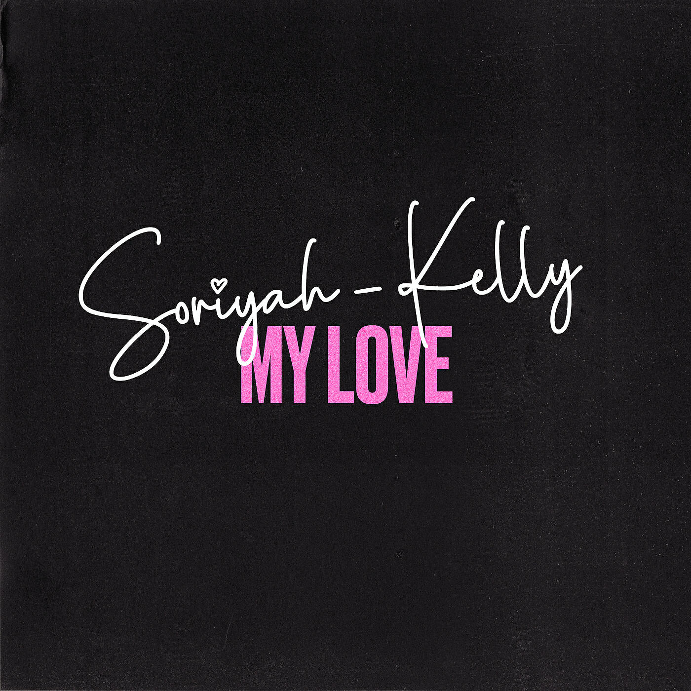 Soriyah Kelly - No Shade (DJ Supa D & Mr Taffa Remix)