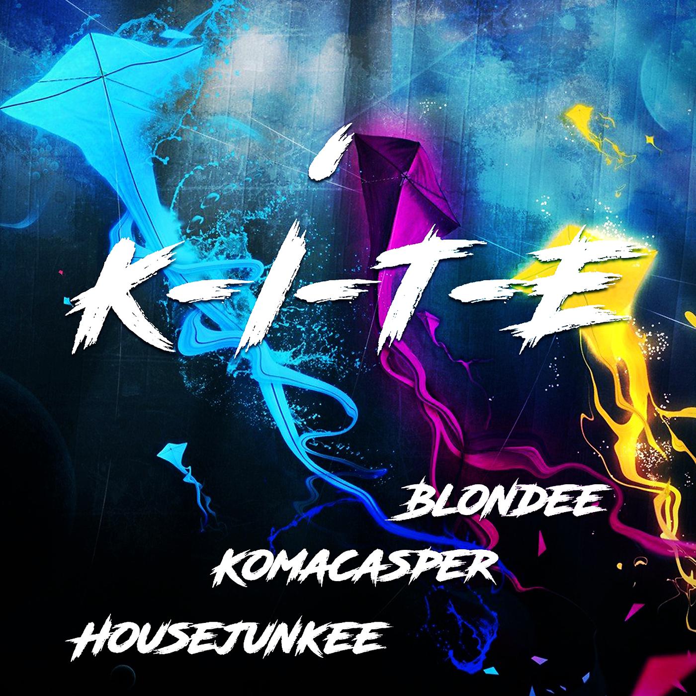 Постер альбома K-I-T-E