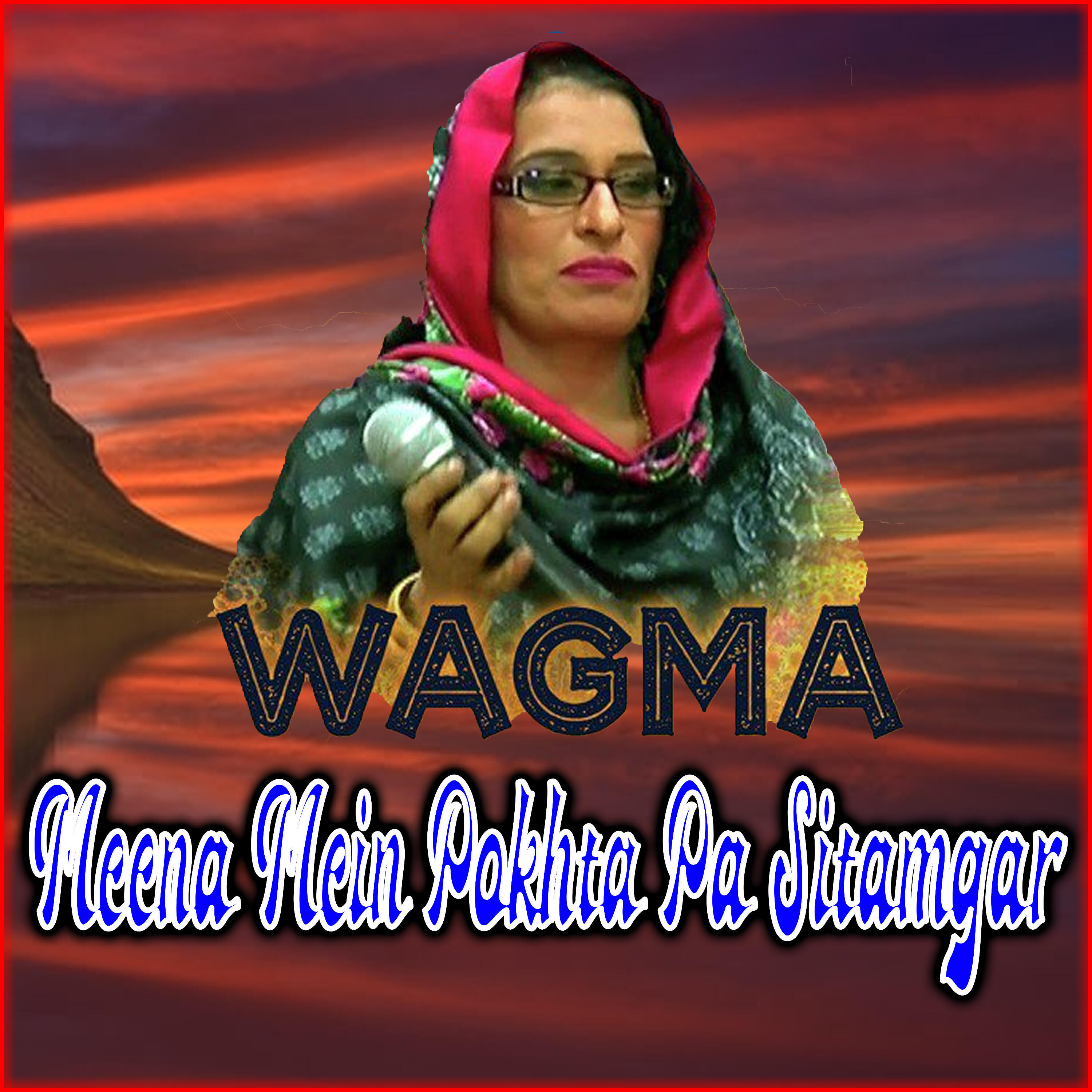 Wagma - Ticket Dey Oko Ta