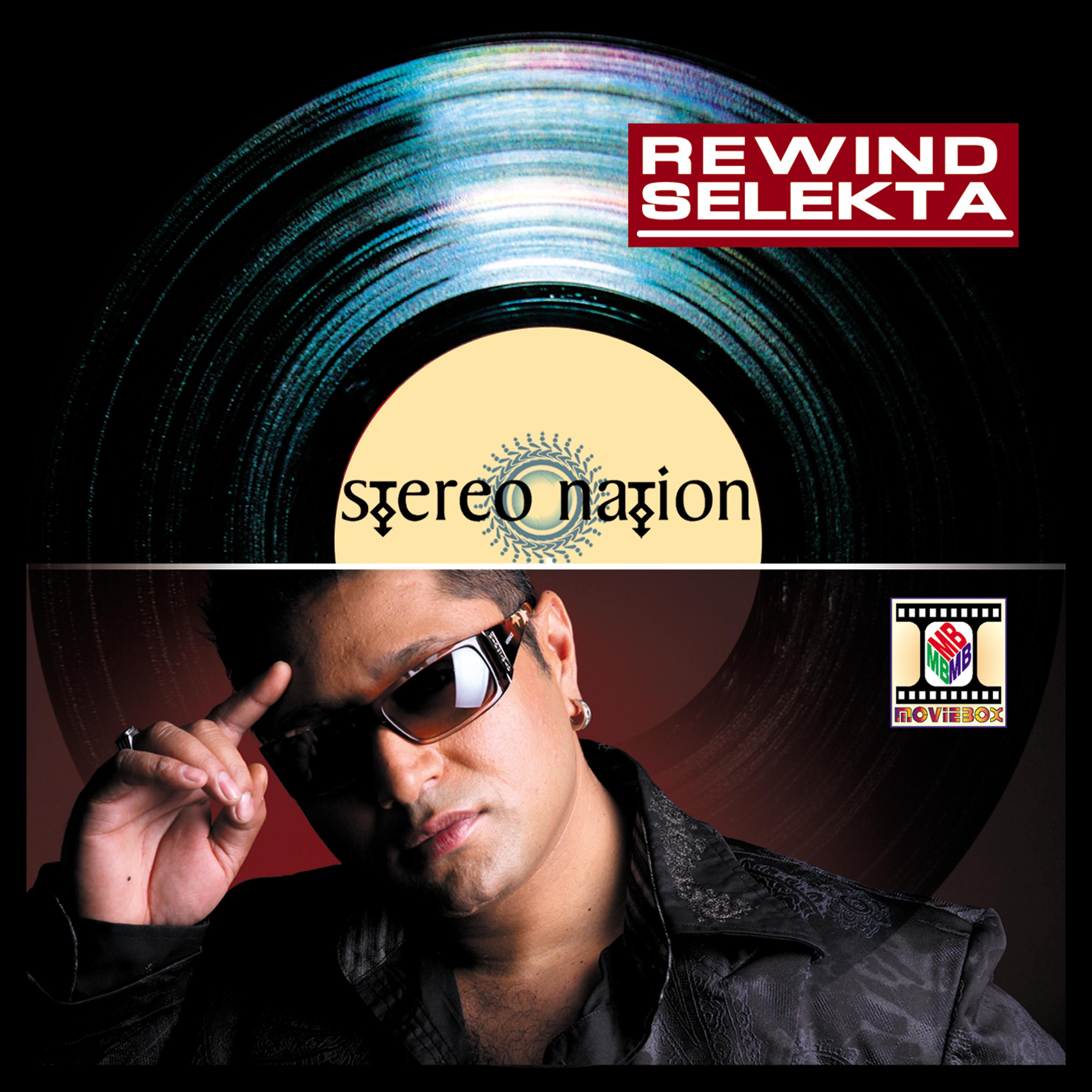 Постер альбома Rewind Selekta