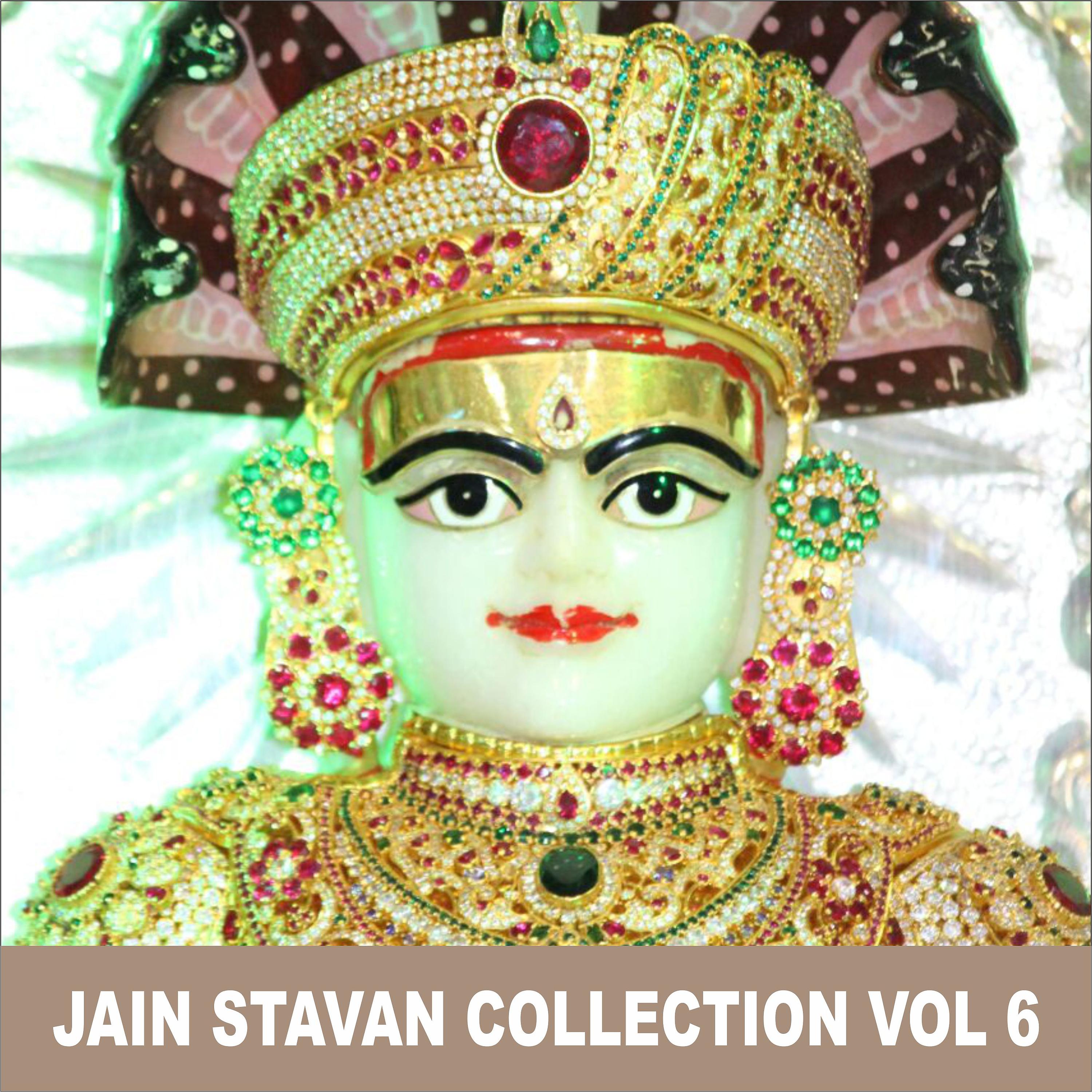 Постер альбома Jain Stavan Collection, Vol. 6