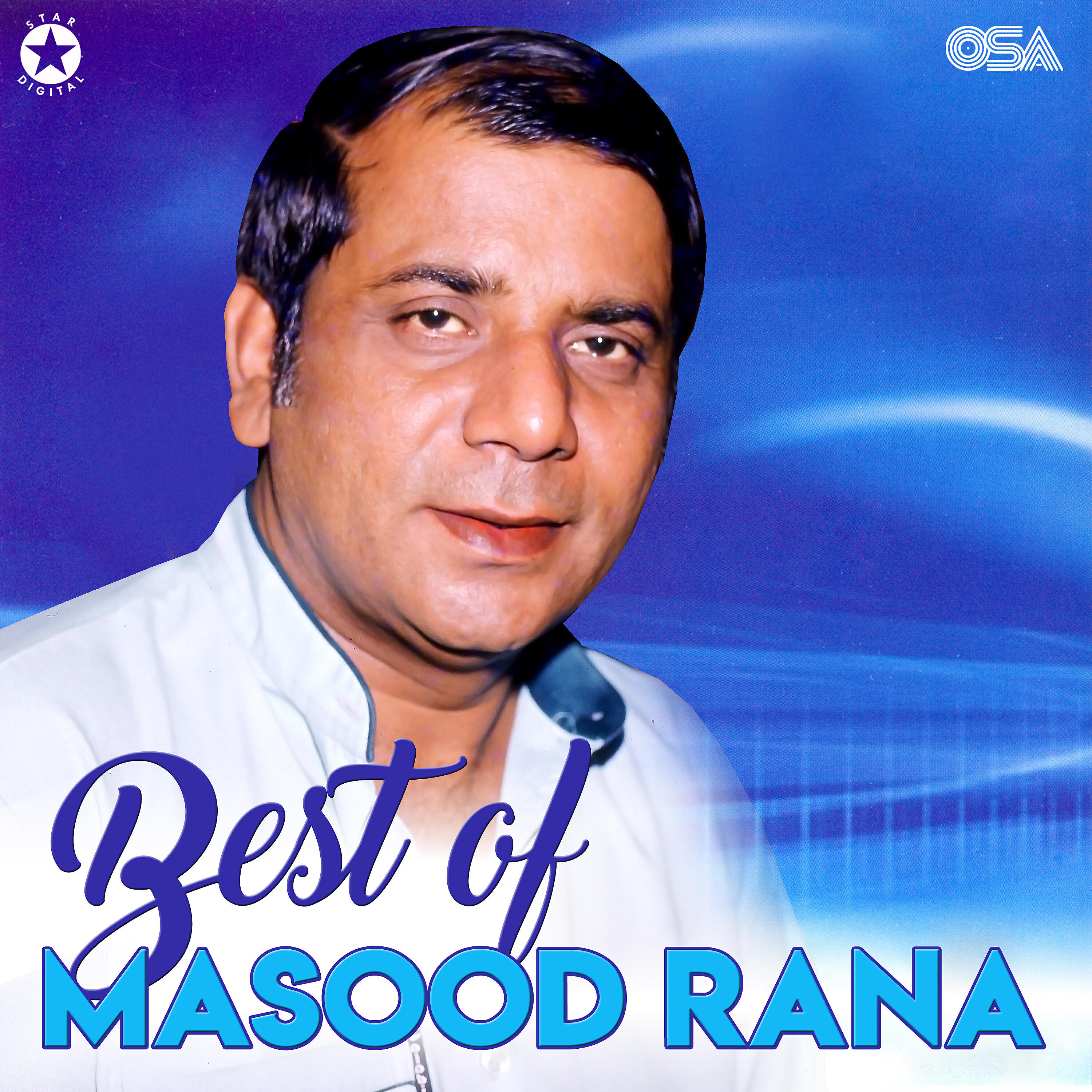 Masood Rana - Ni Chup Kara Dar Wat Ja