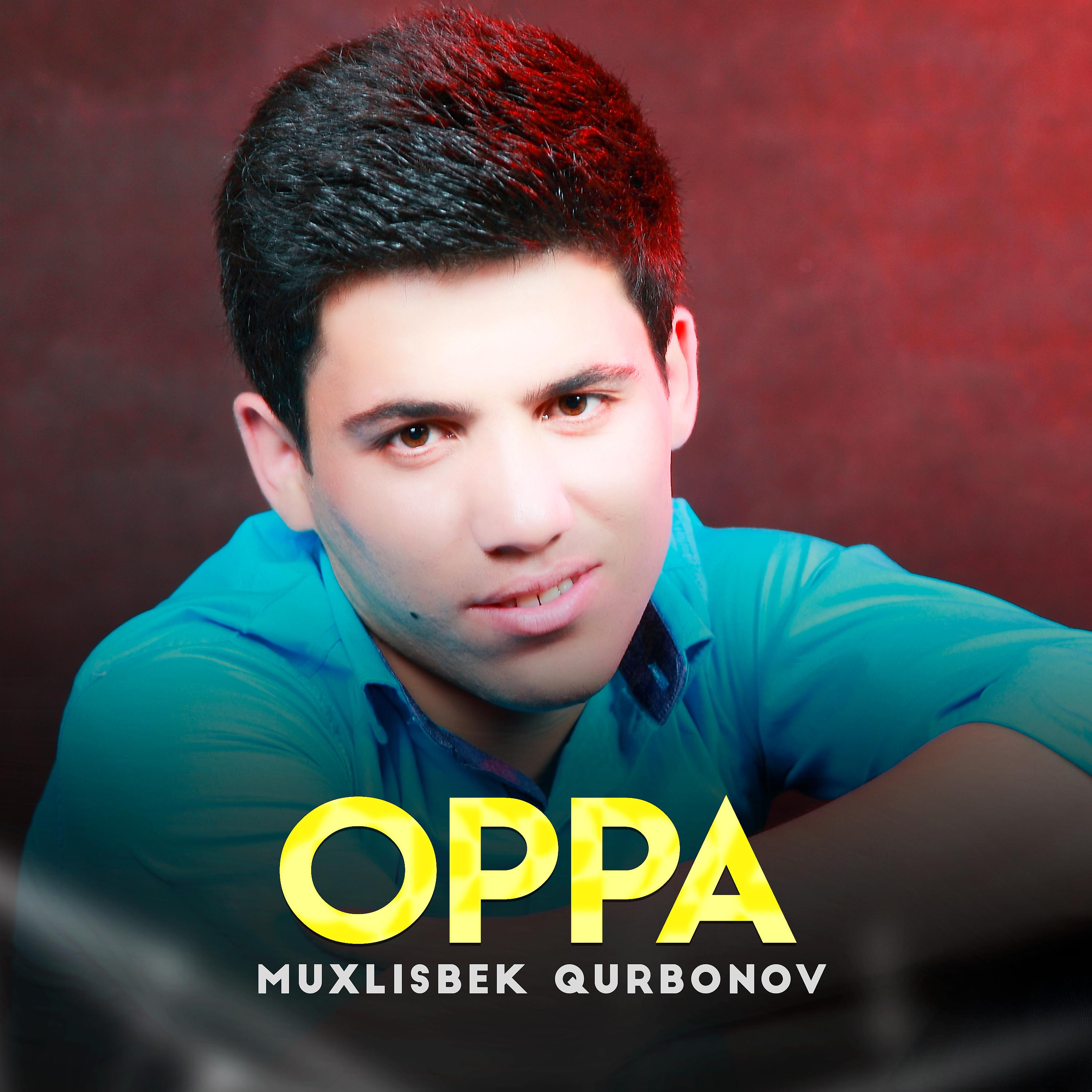 Постер альбома Oppa