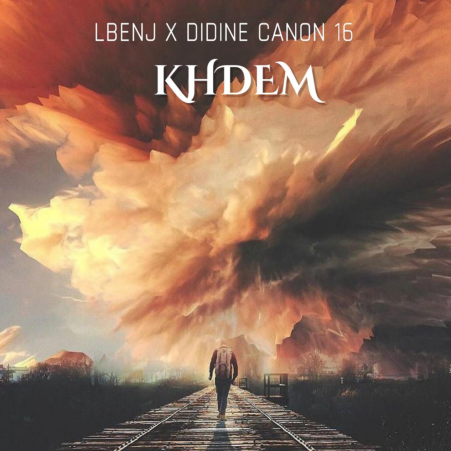 Постер альбома Khdem