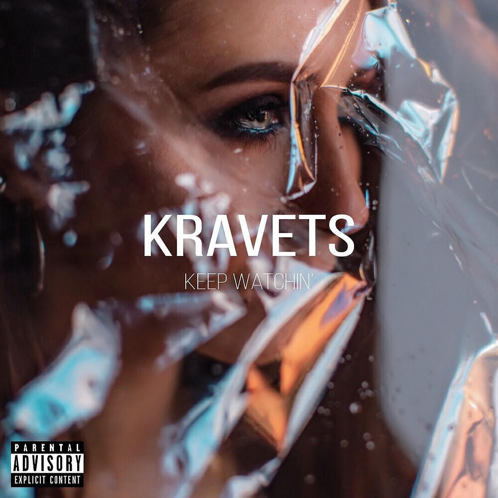 Kravets все песни в mp3