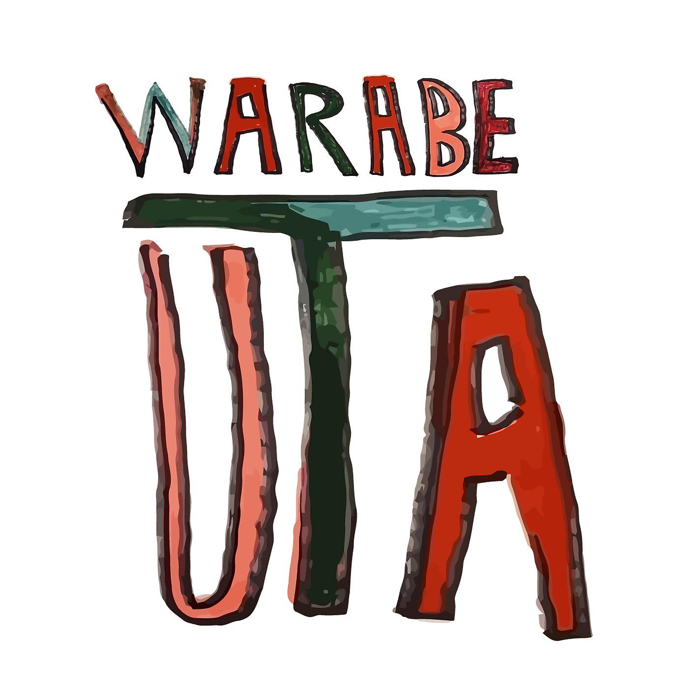 Постер альбома Warabe Uta