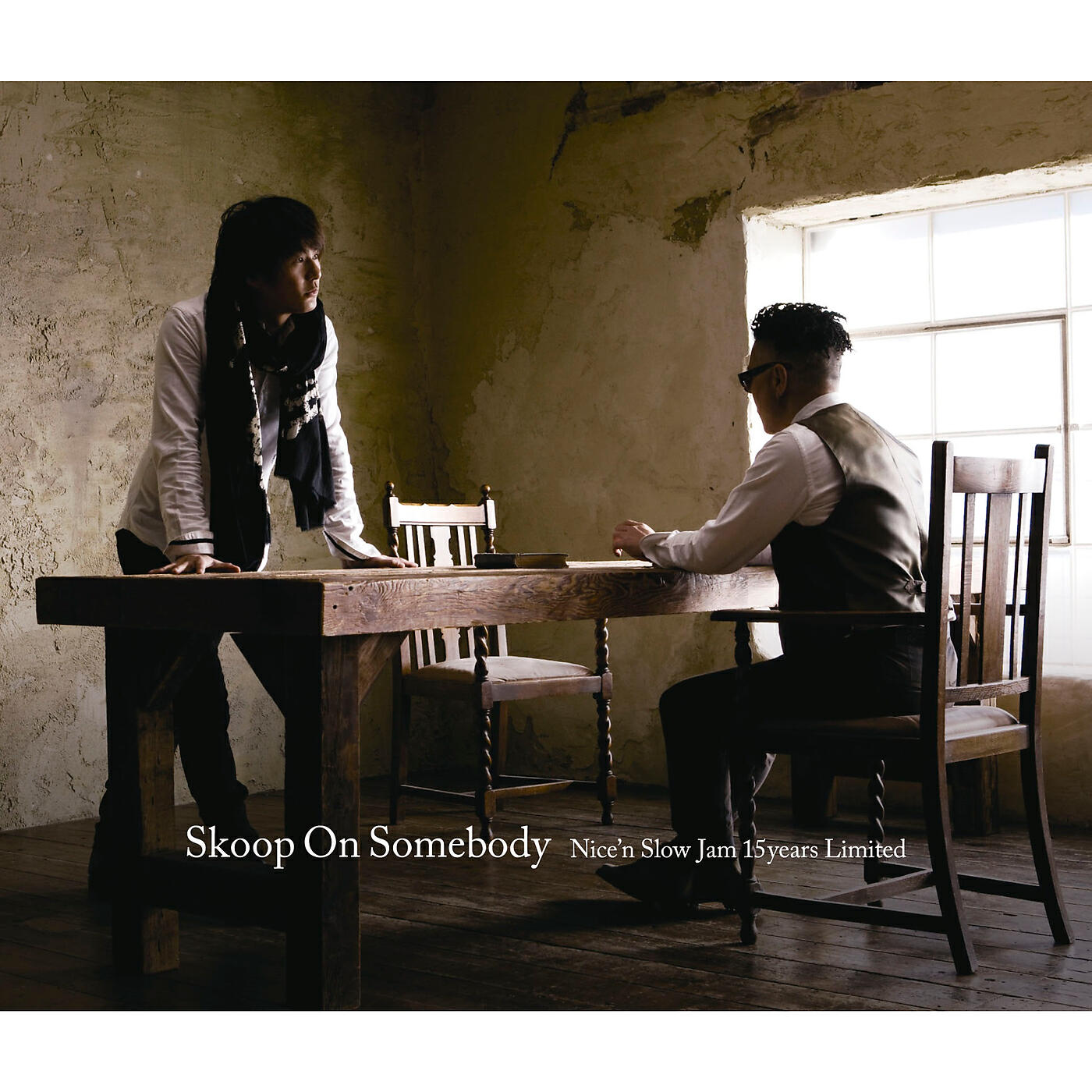 Skoop On Somebody - Dot To Tha Dot