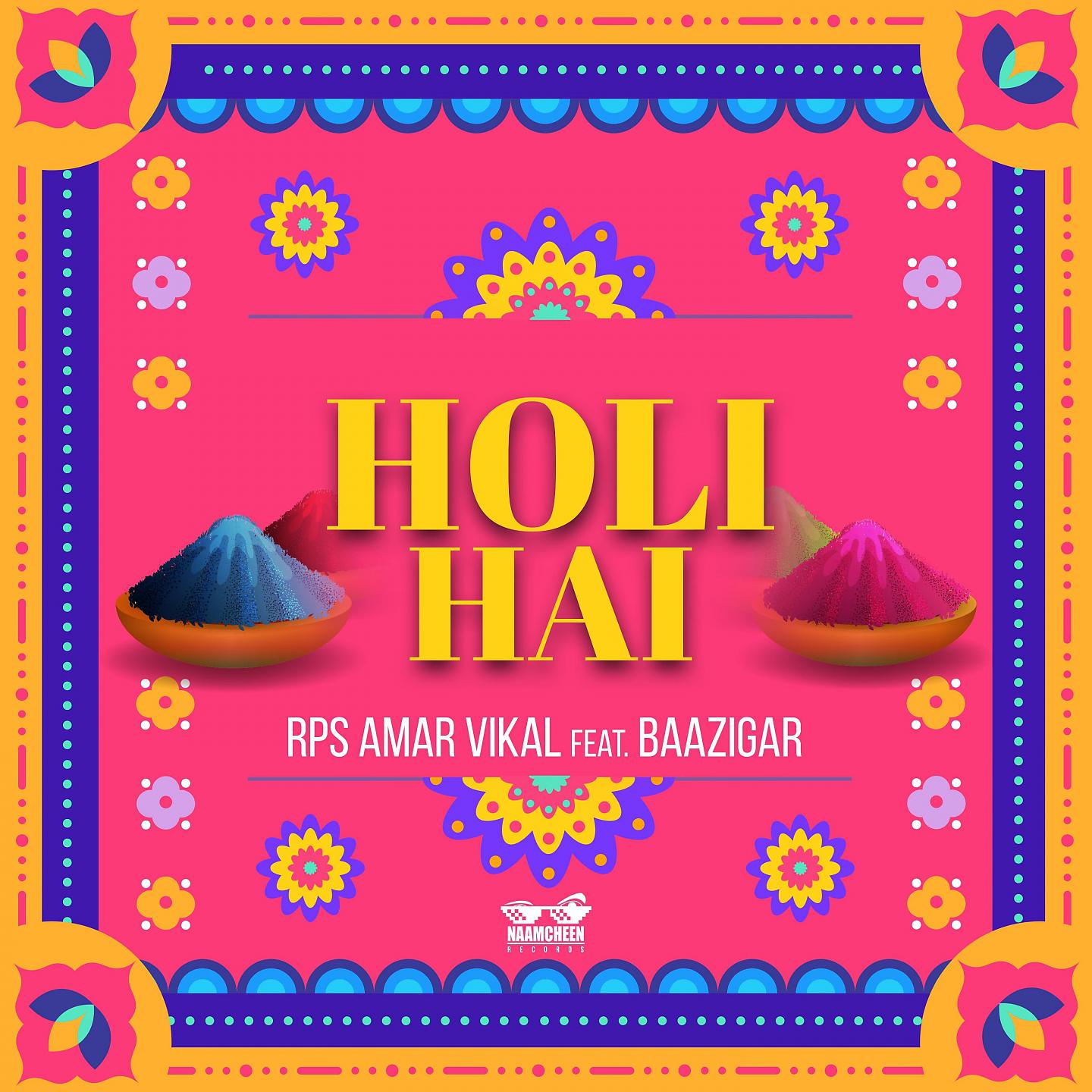 Постер альбома Holi Hai