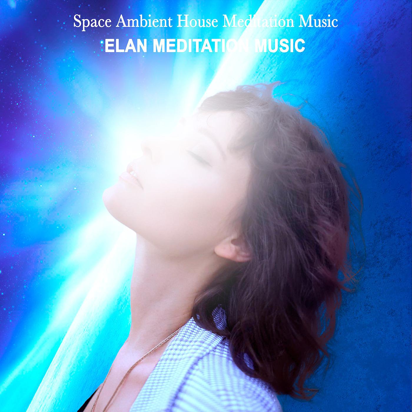 Постер альбома Space Ambient House Meditation Music