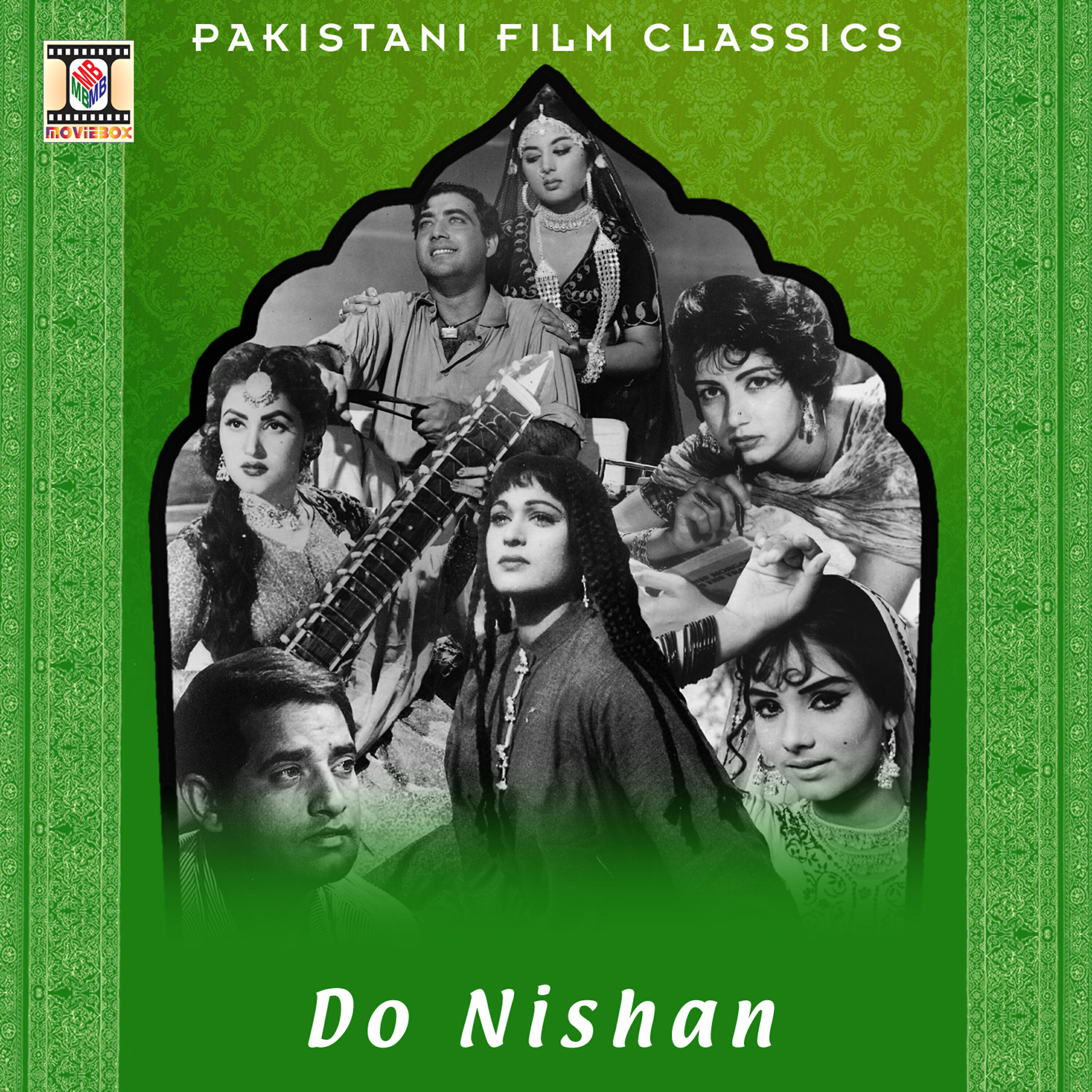 Mehnaz - Aaja Ve