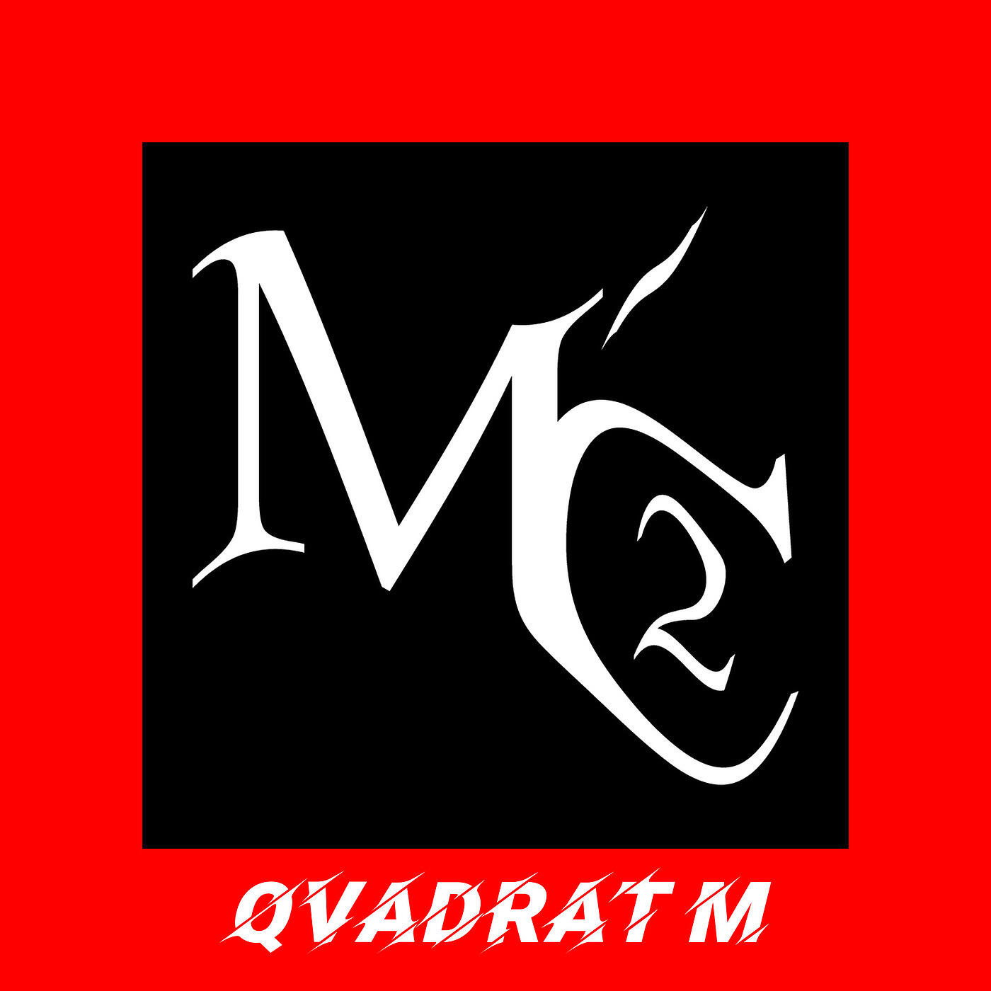 MC2 - Пятый Архив