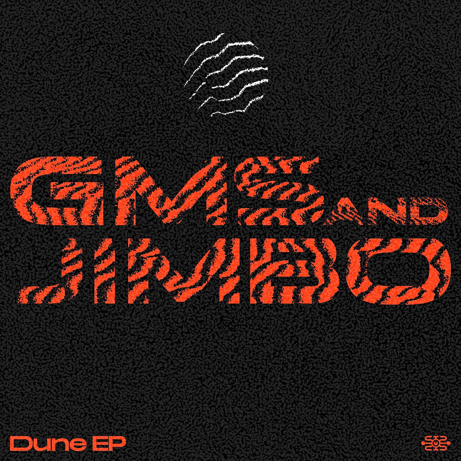GMS - The Spice
