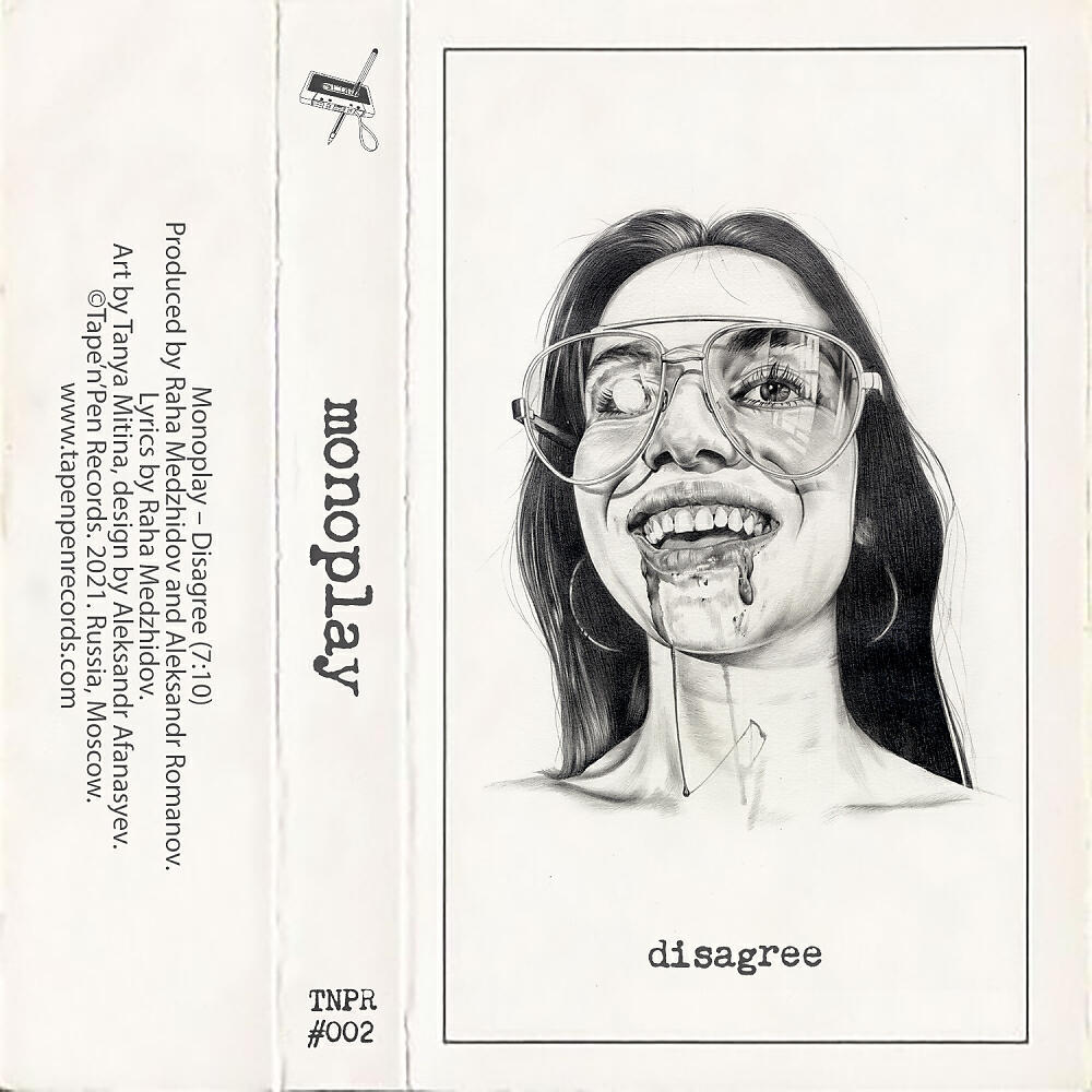 Monoplay - Disagree