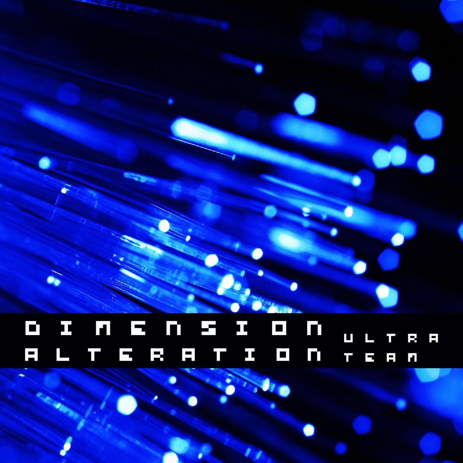 Постер альбома Dimension Alteration