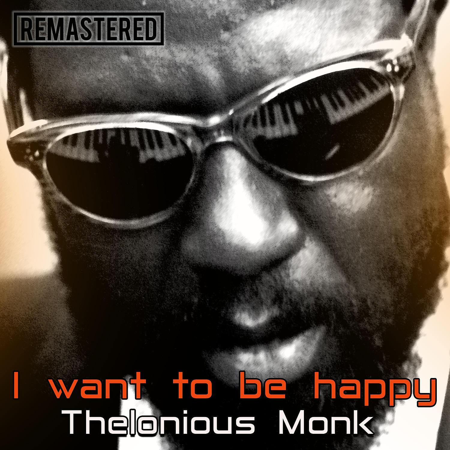 Thelonious Monk - Thelonious (Remastered)