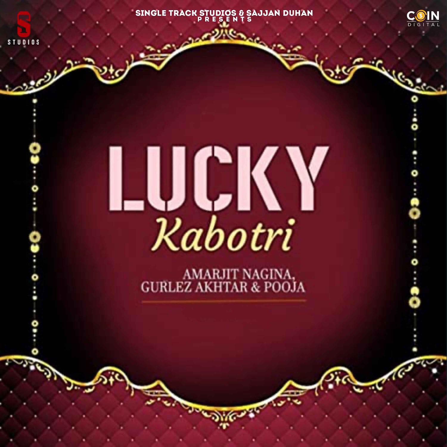 Amarjit Nagina - Mohabbtan