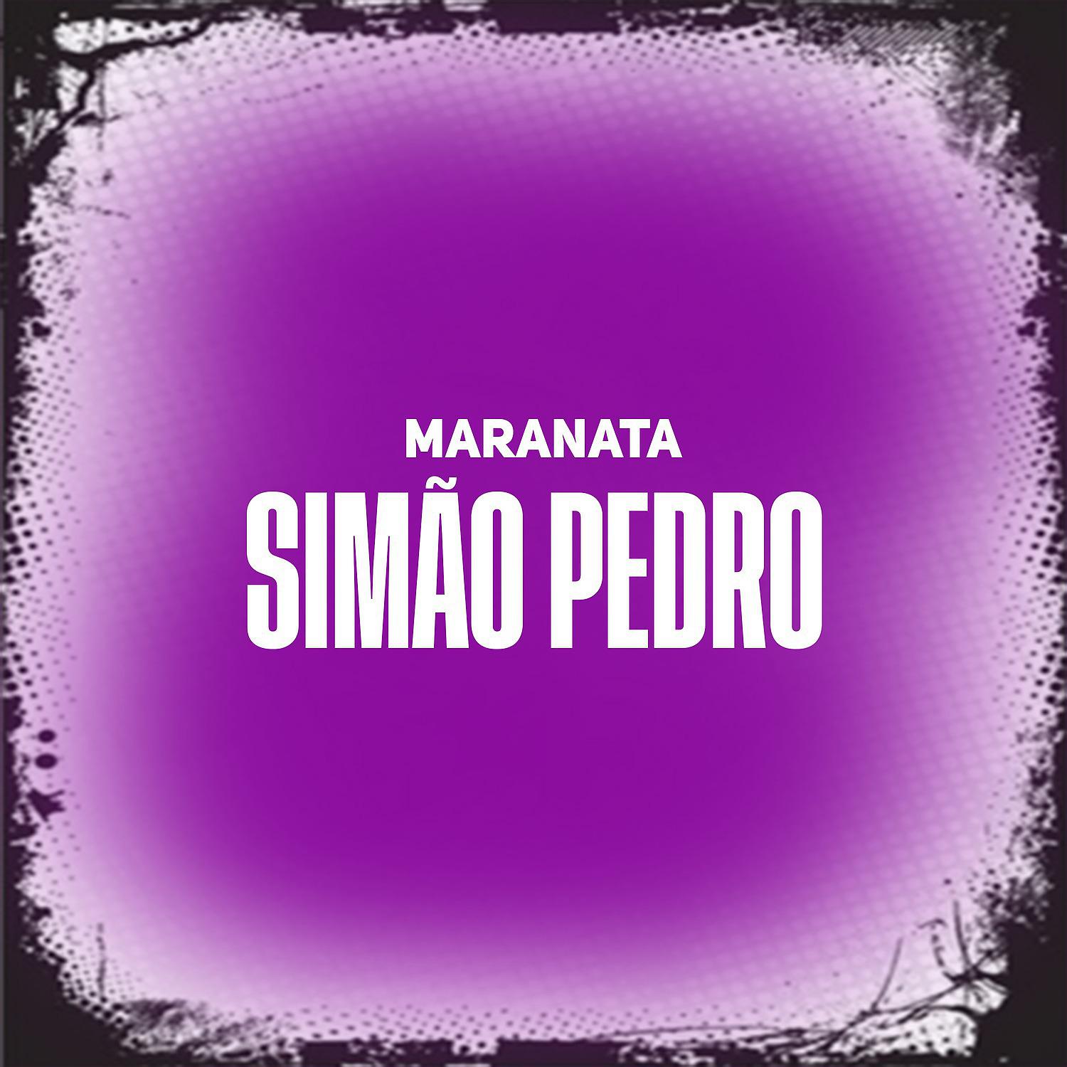 Постер альбома Simão Pedro