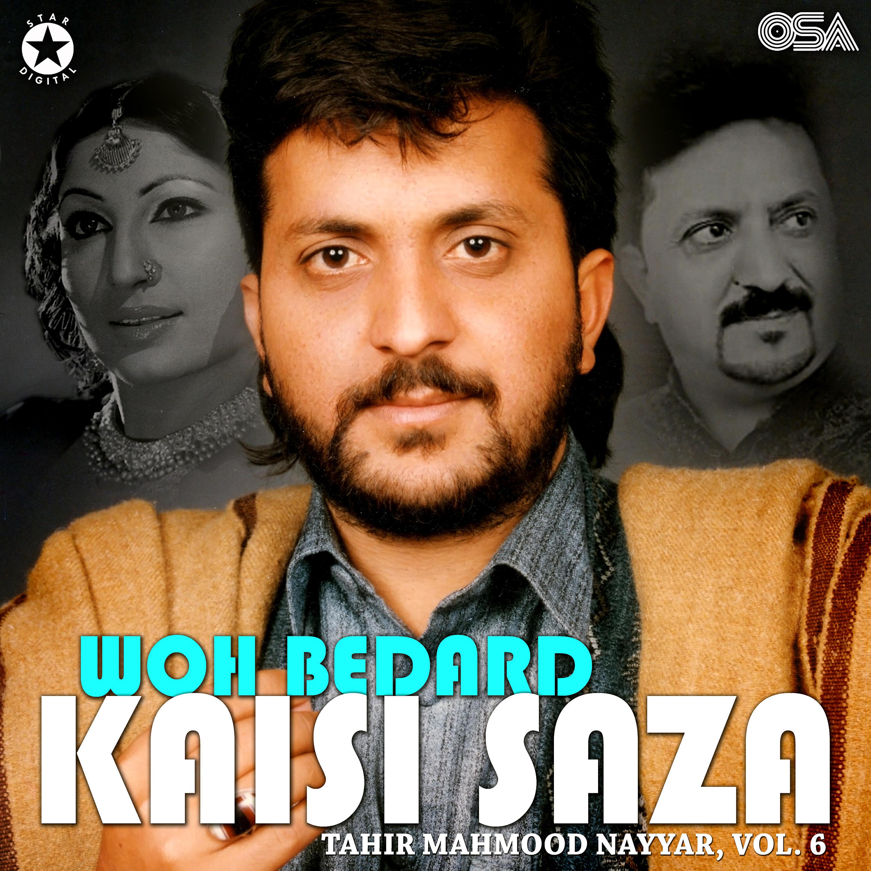 Tahir Mahmood Nayyar - Har Gal Te Mood Na Mana