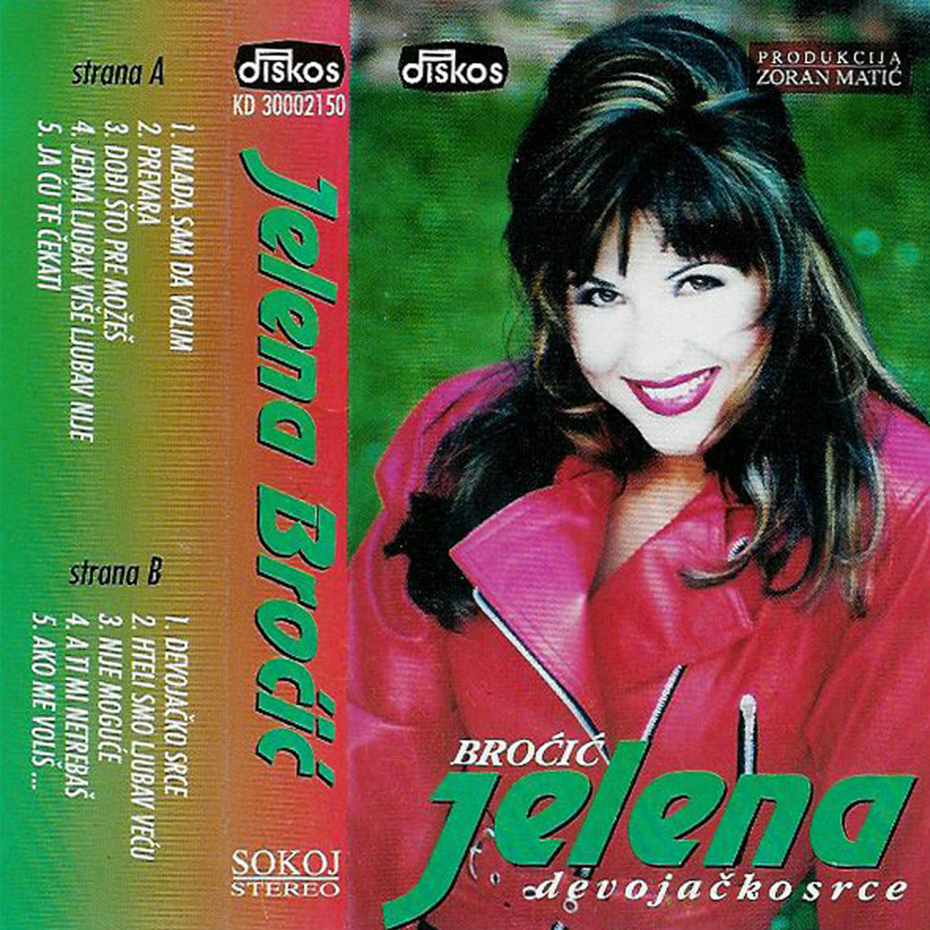 Jelena Brocic - Ako me volis …