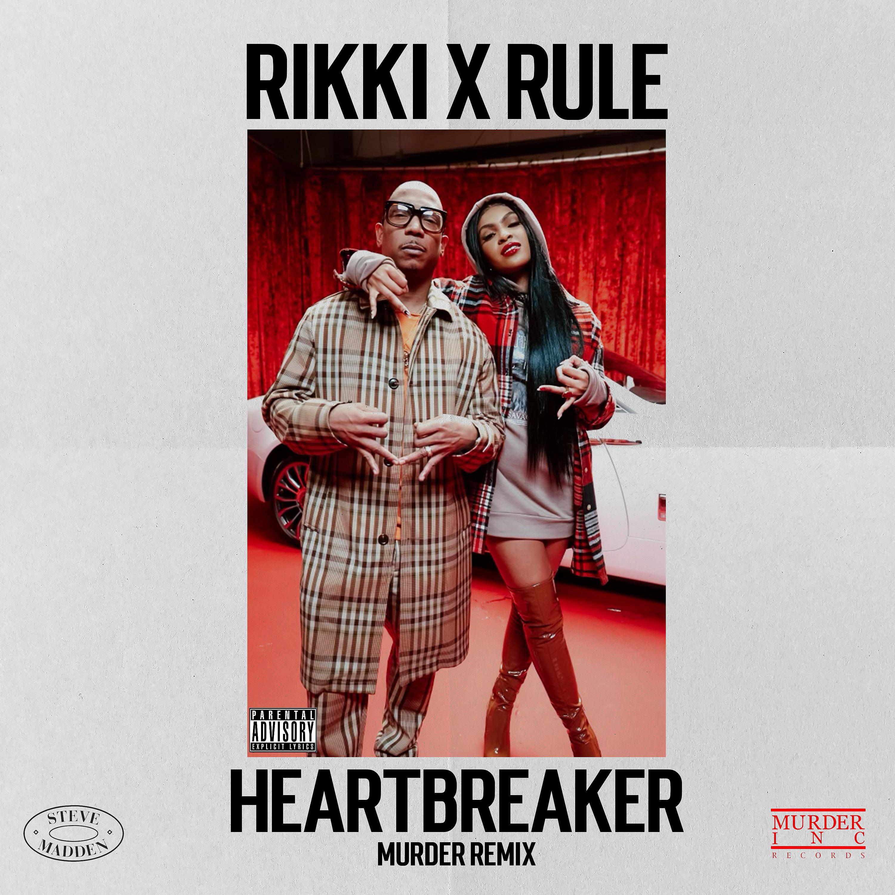Постер альбома Heartbreaker (Remix)