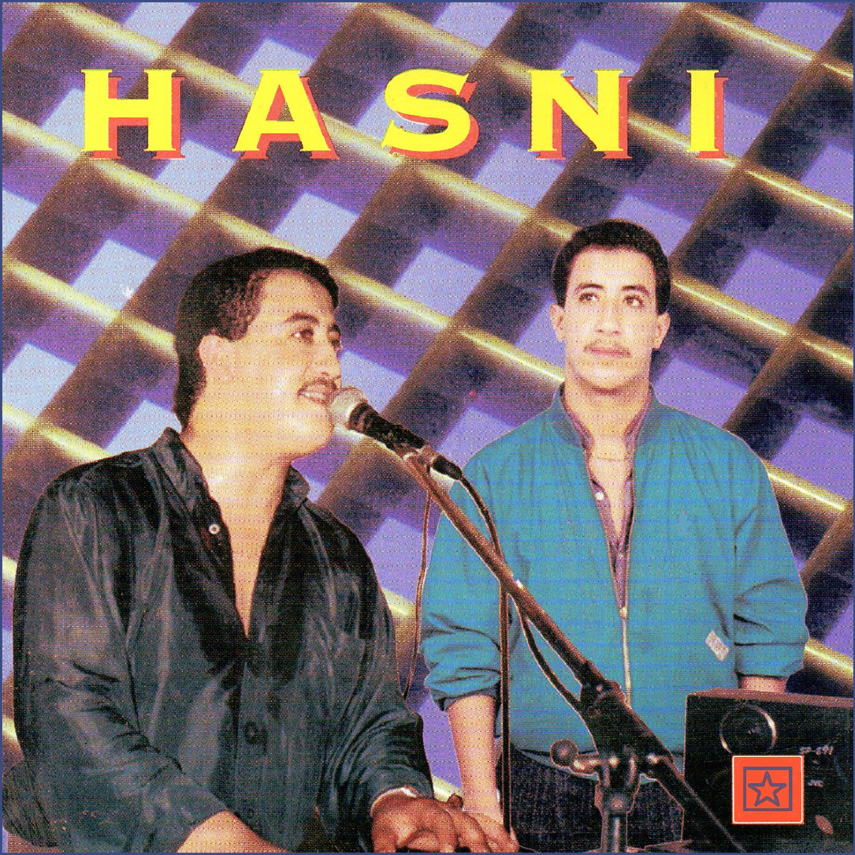 Cheb Hasni - Dak el marhoum