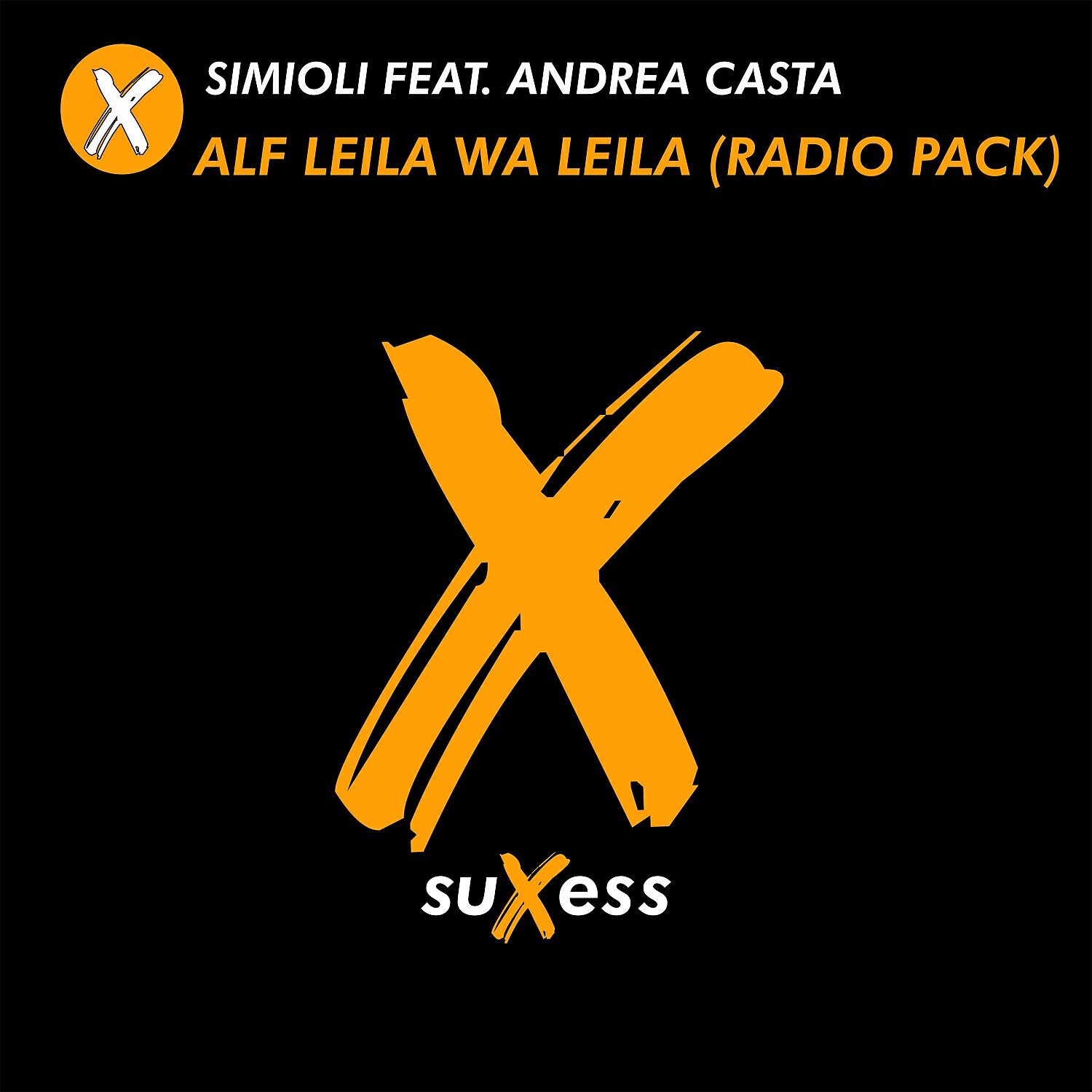 SIMIOLI - Alf Leila Wa Leila (Moombaton Radio)