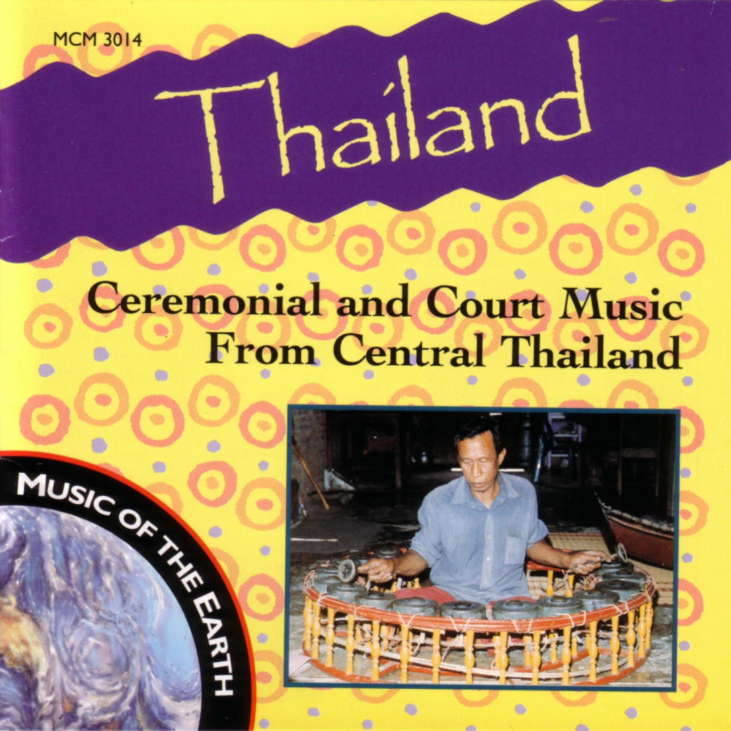 VARIOUS ARTISTS - Kangkaew-Kim Koy