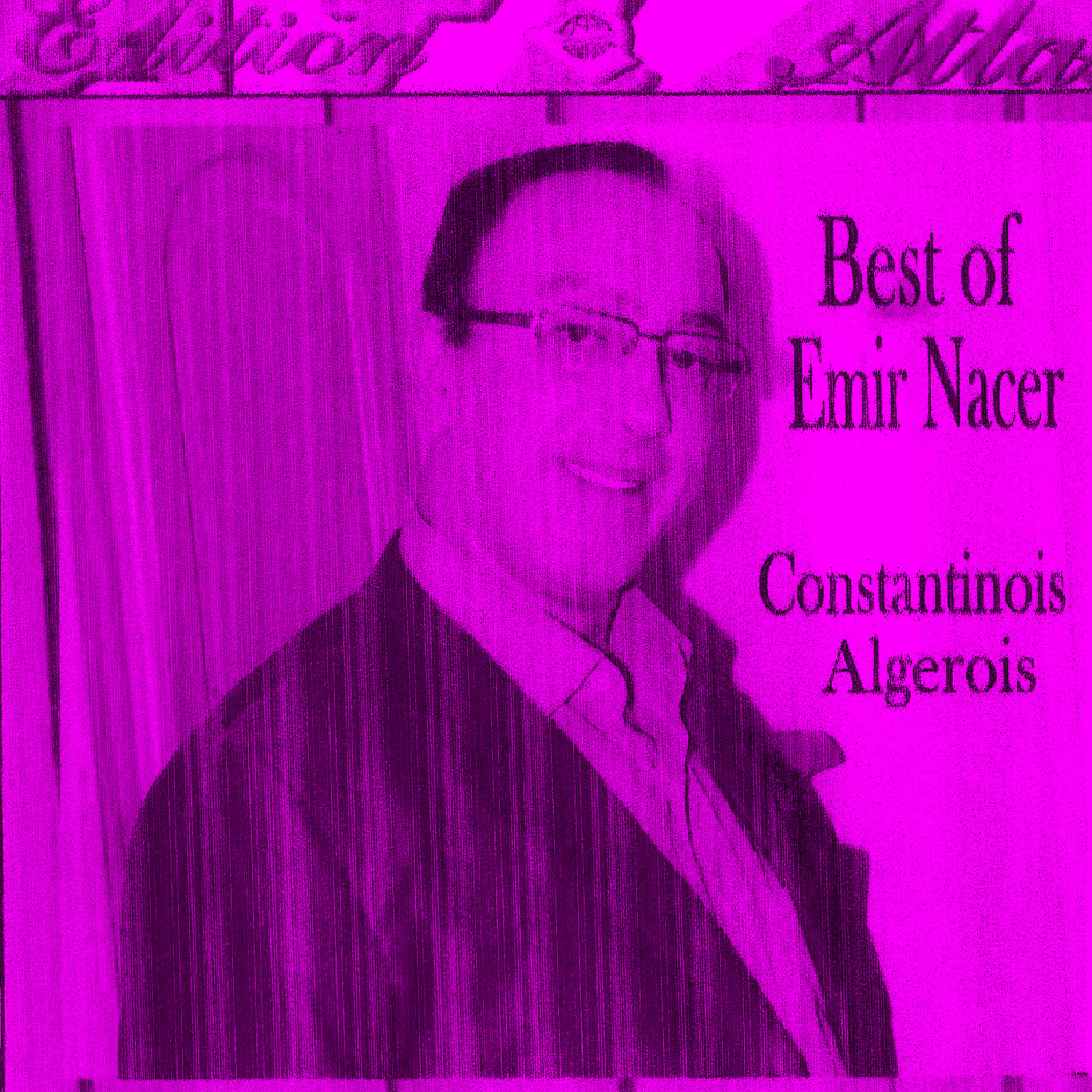 Emir Nacer - Allala laroussa