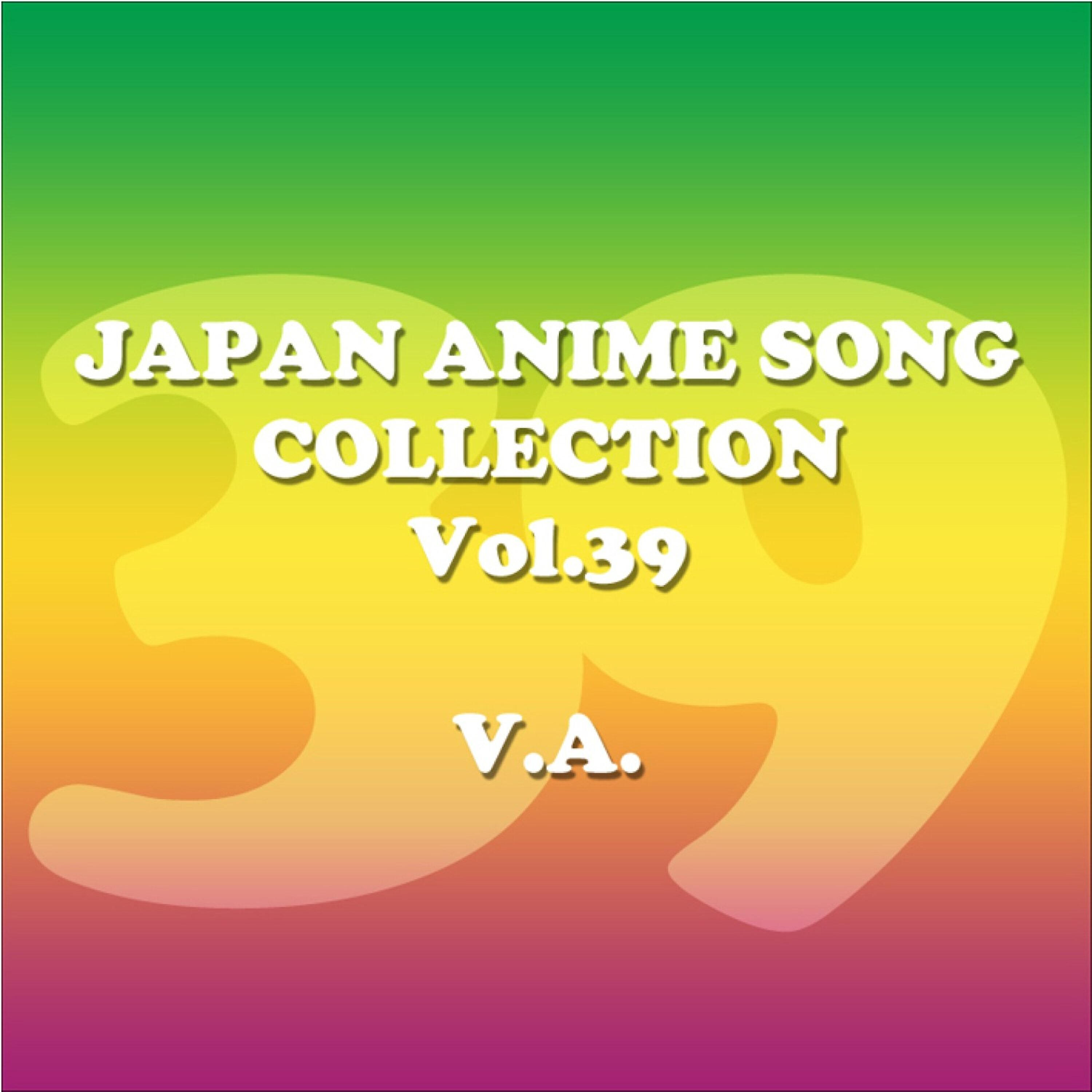 Mu-Ray - Sunao Na Niji