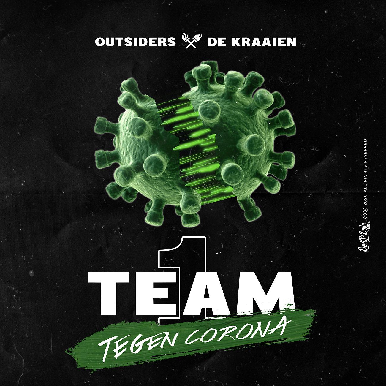 Постер альбома 1 Team