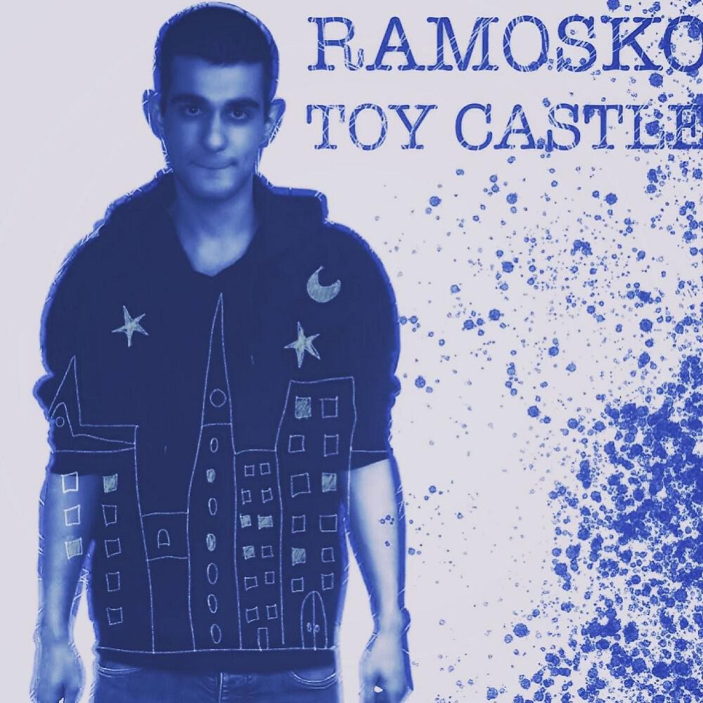 RAMOSKO - Культура потребления